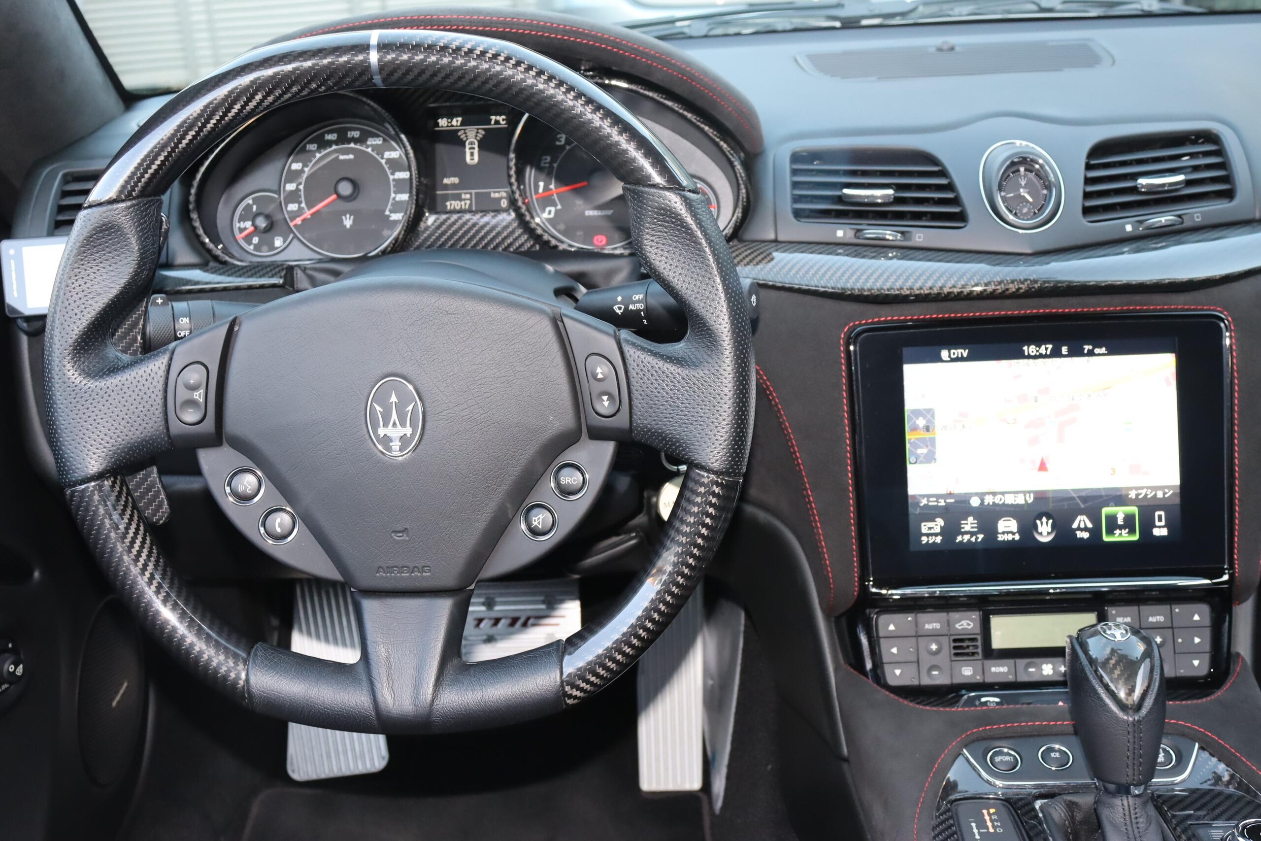 2018 Maserati GranTurismo MC — Photo 9 / 23