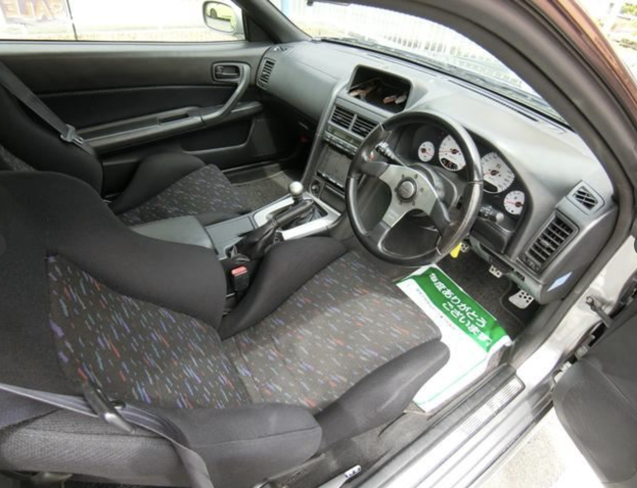 2001 Other Nissan — Photo 13 / 16