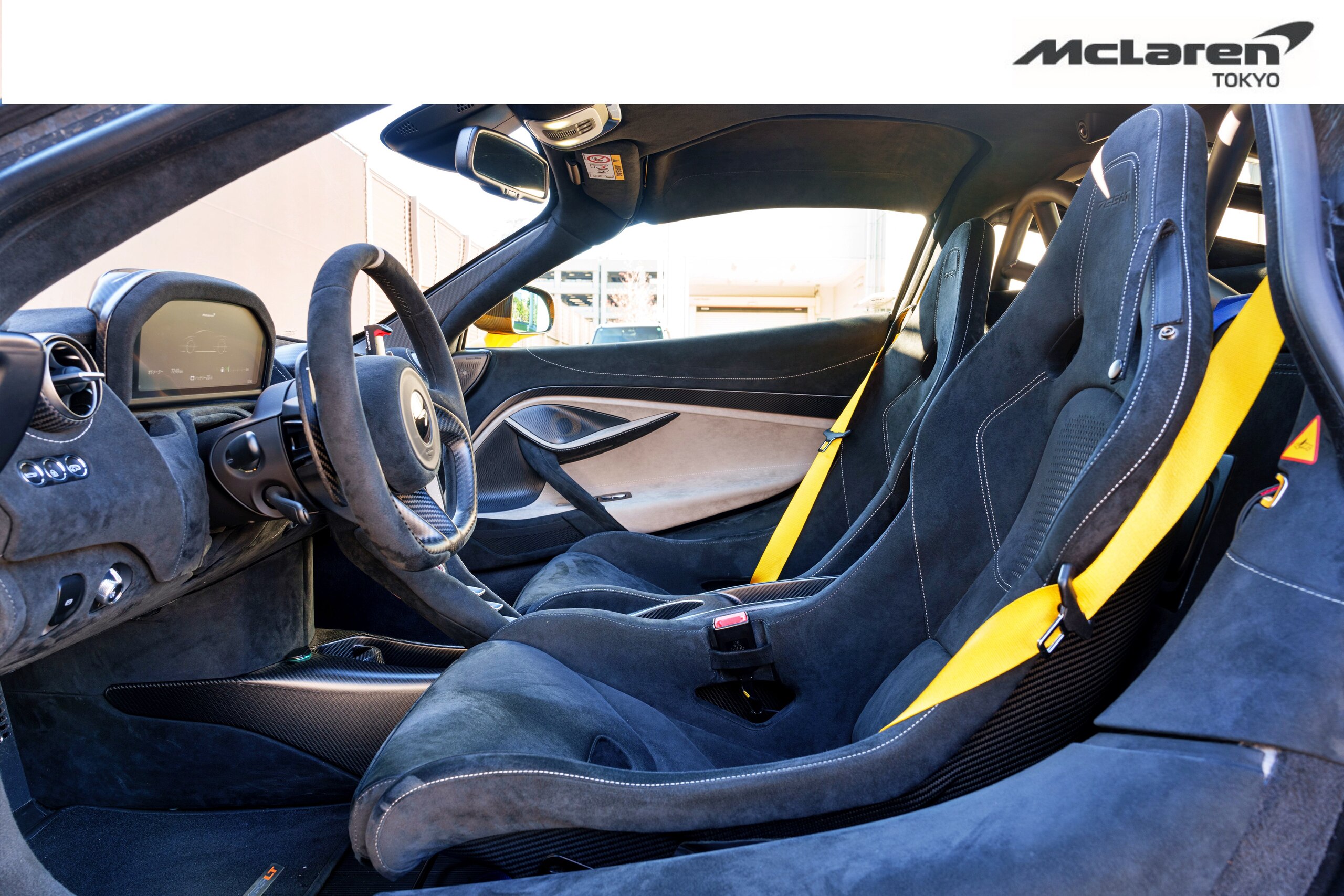 2021 McLaren 765LT — Photo 14 / 28