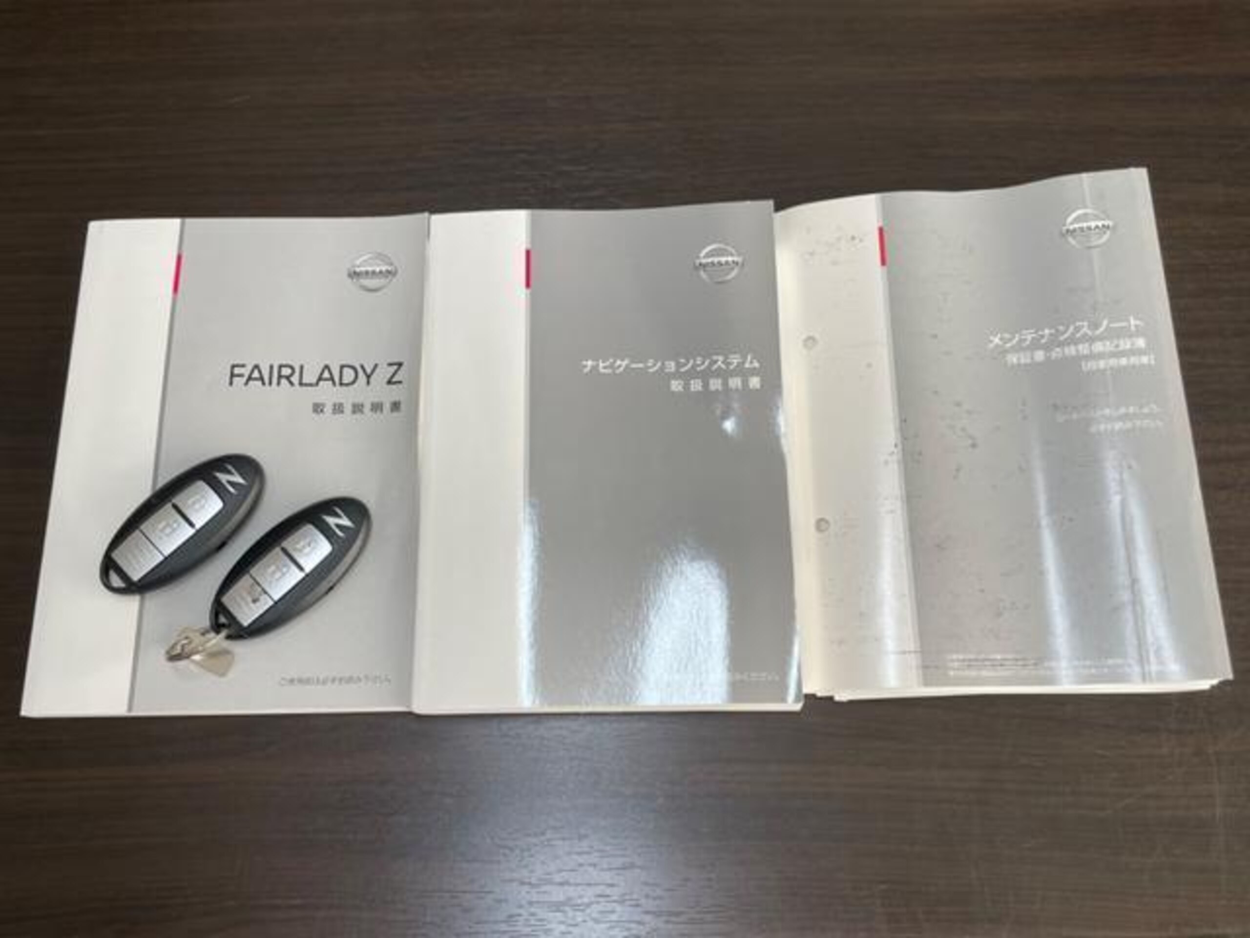 2017 Other Nissan — Photo 11 / 12