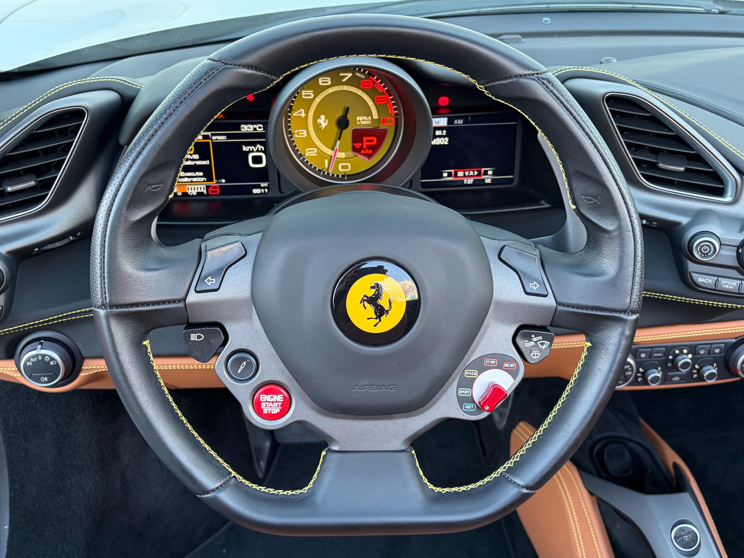 2018 Ferrari 488 Spider — Photo 18 / 26
