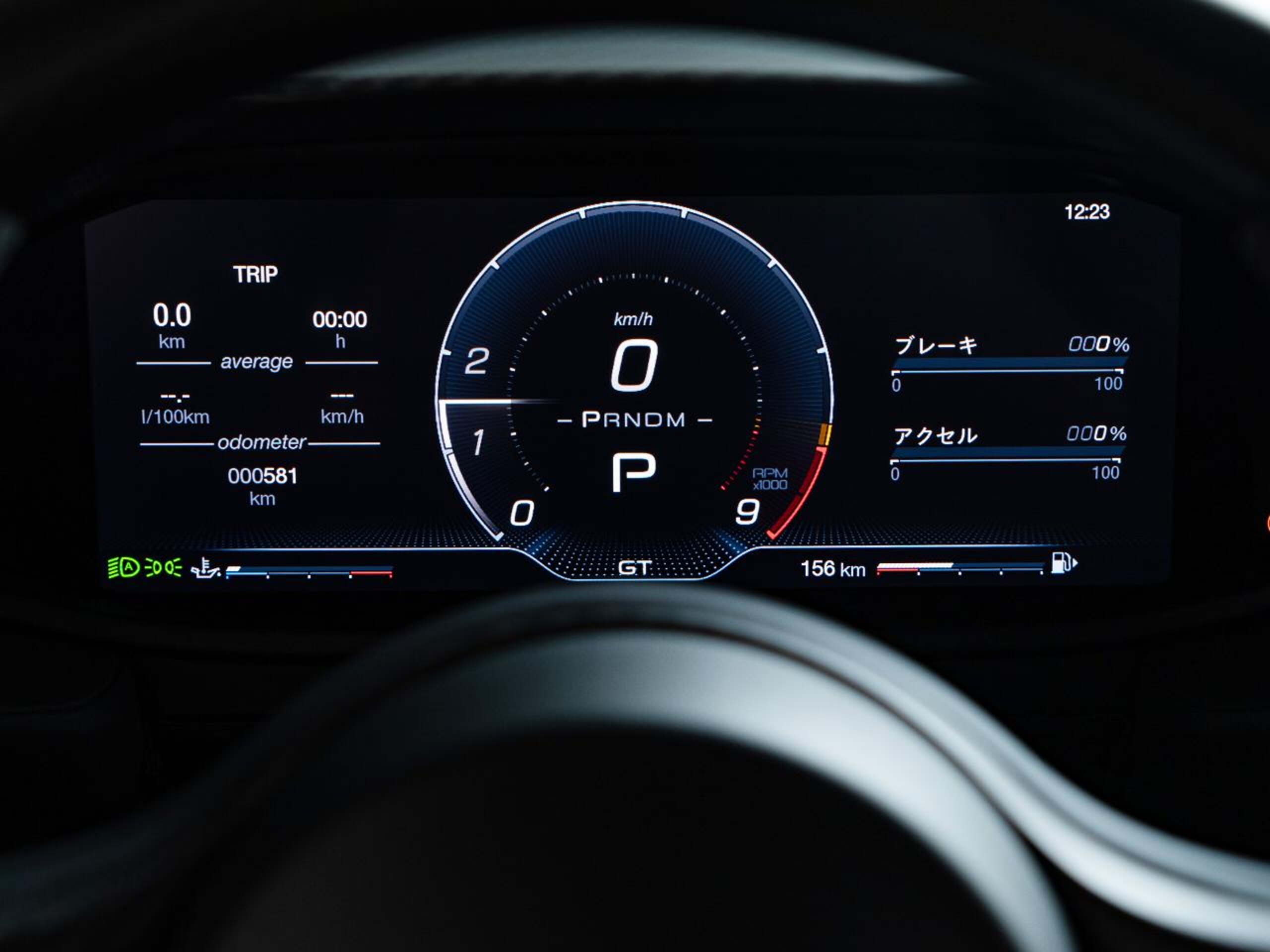 2023 Maserati MC20 — Photo 7 / 13