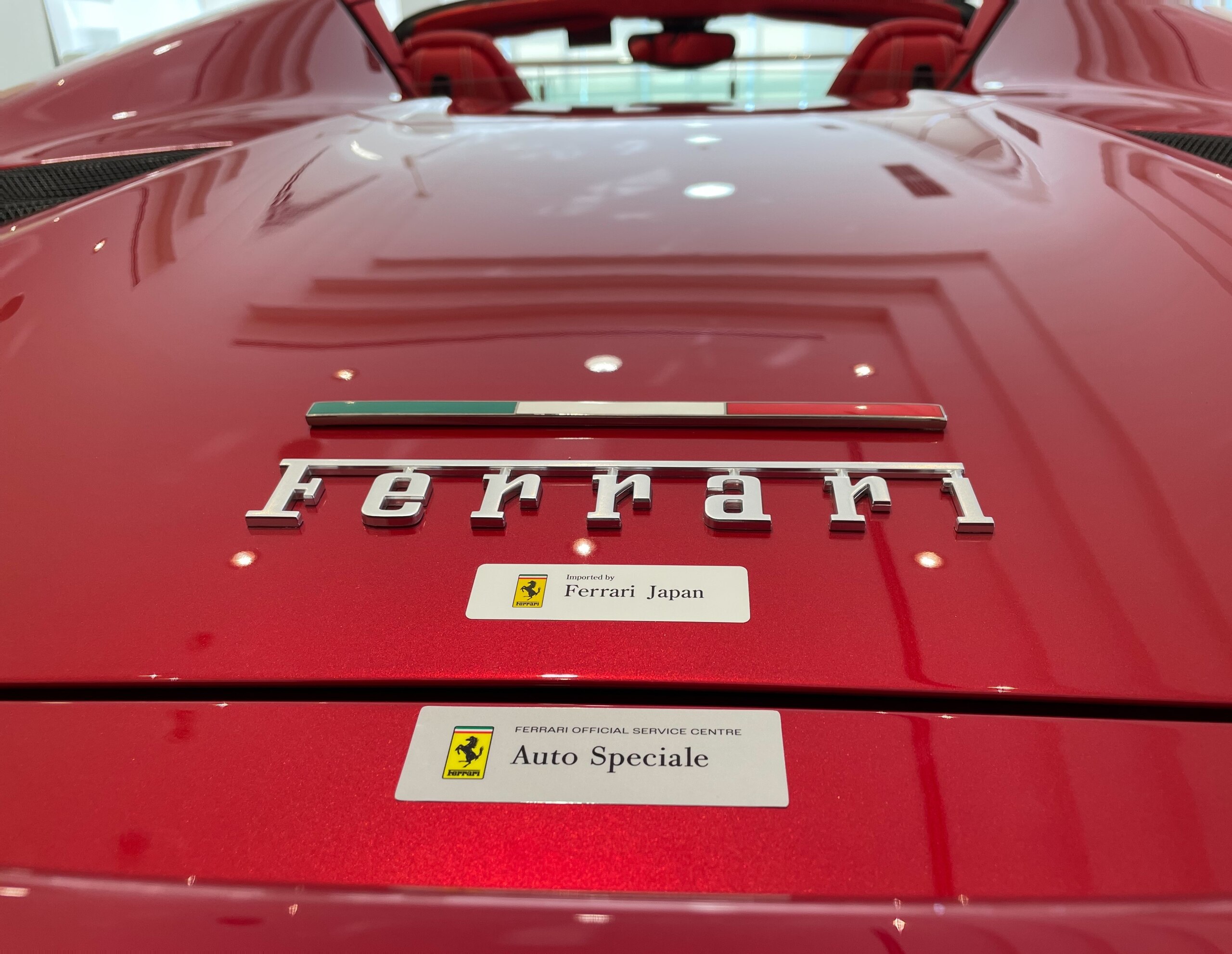 2018 Ferrari 488 Spider — Photo 29 / 29