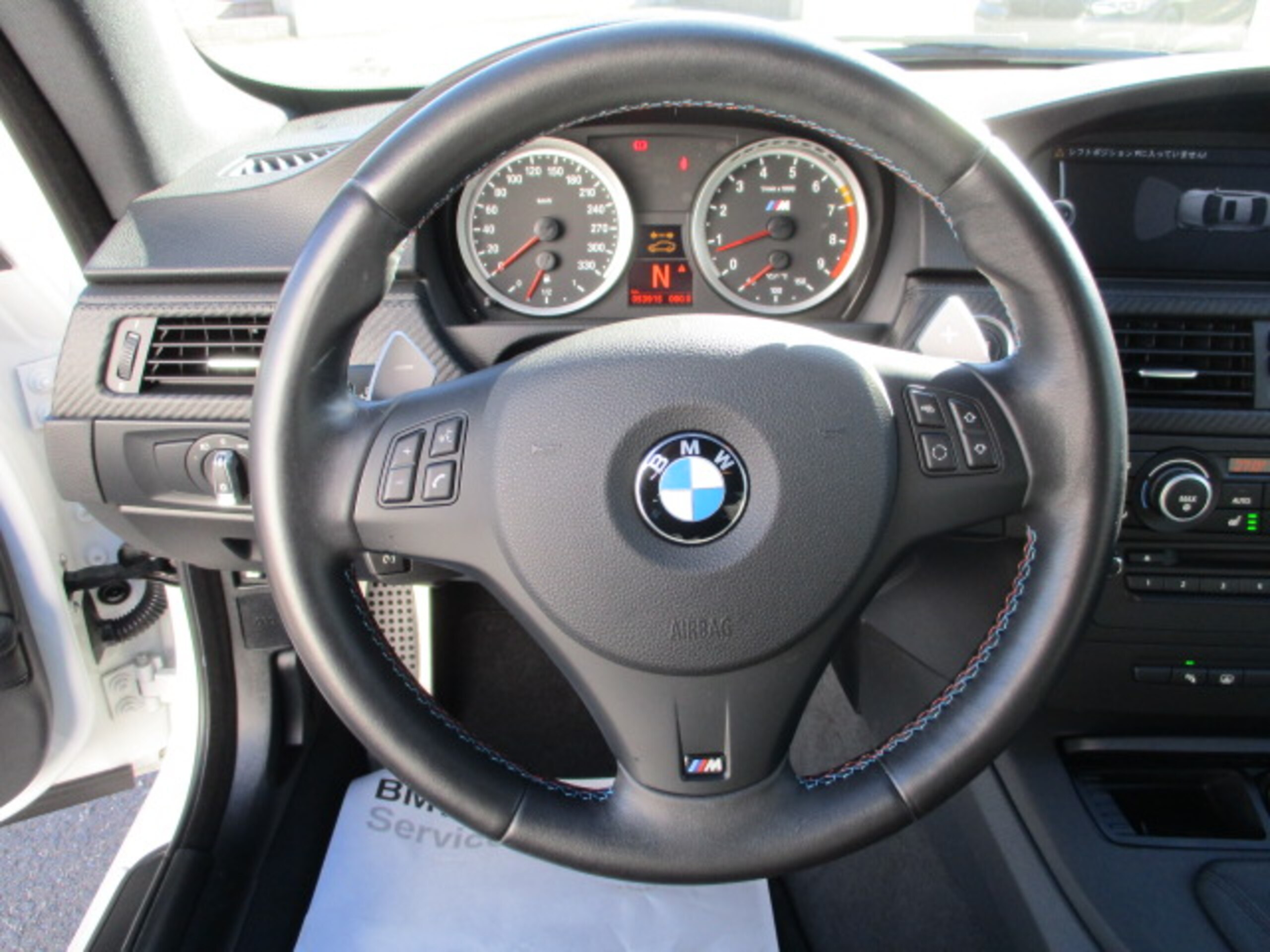2010 BMW M3 Coupe — Photo 13 / 36