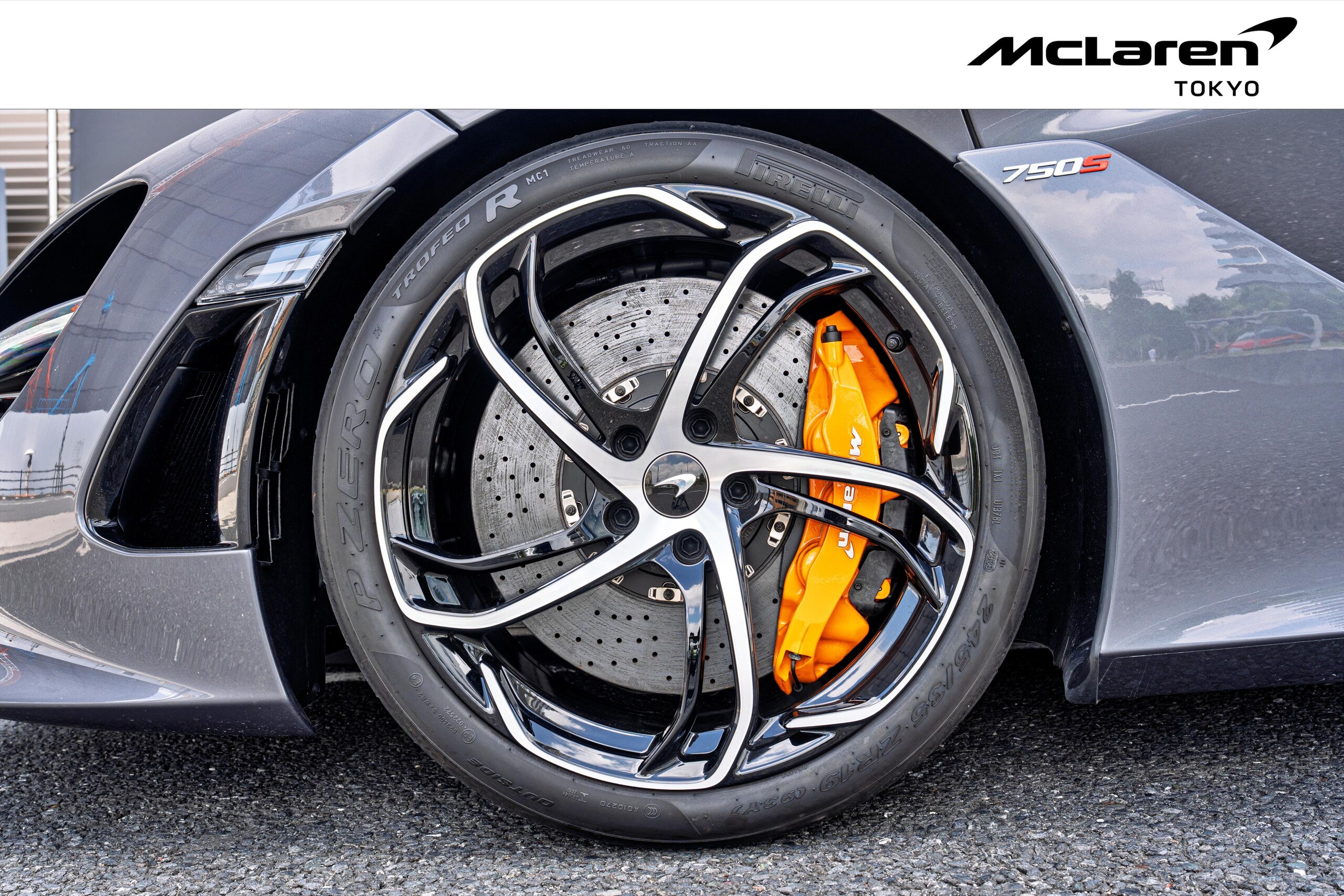2025 McLaren 750S — Photo 16 / 17
