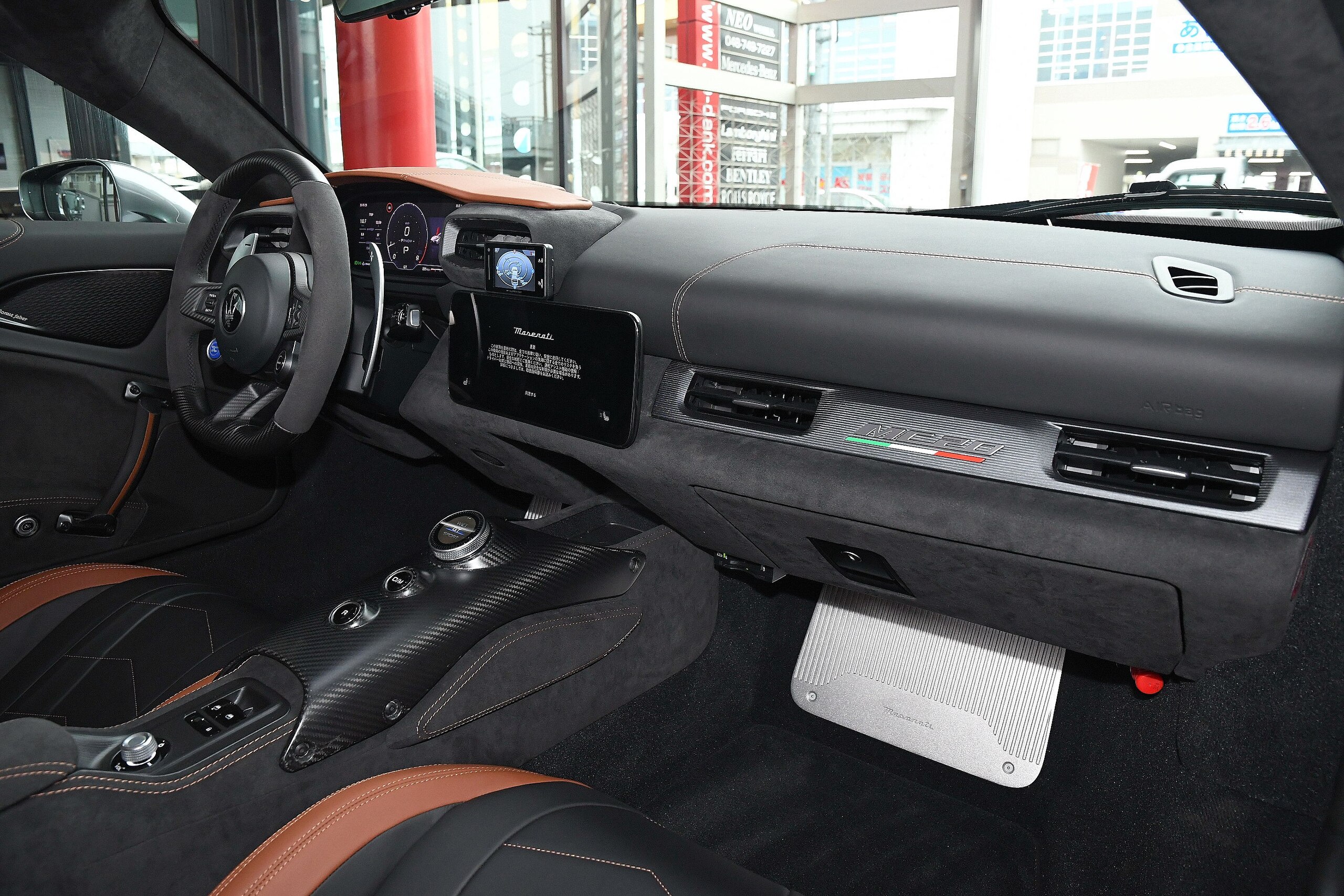 2023 Maserati MC20 Cielo — Photo 10 / 21