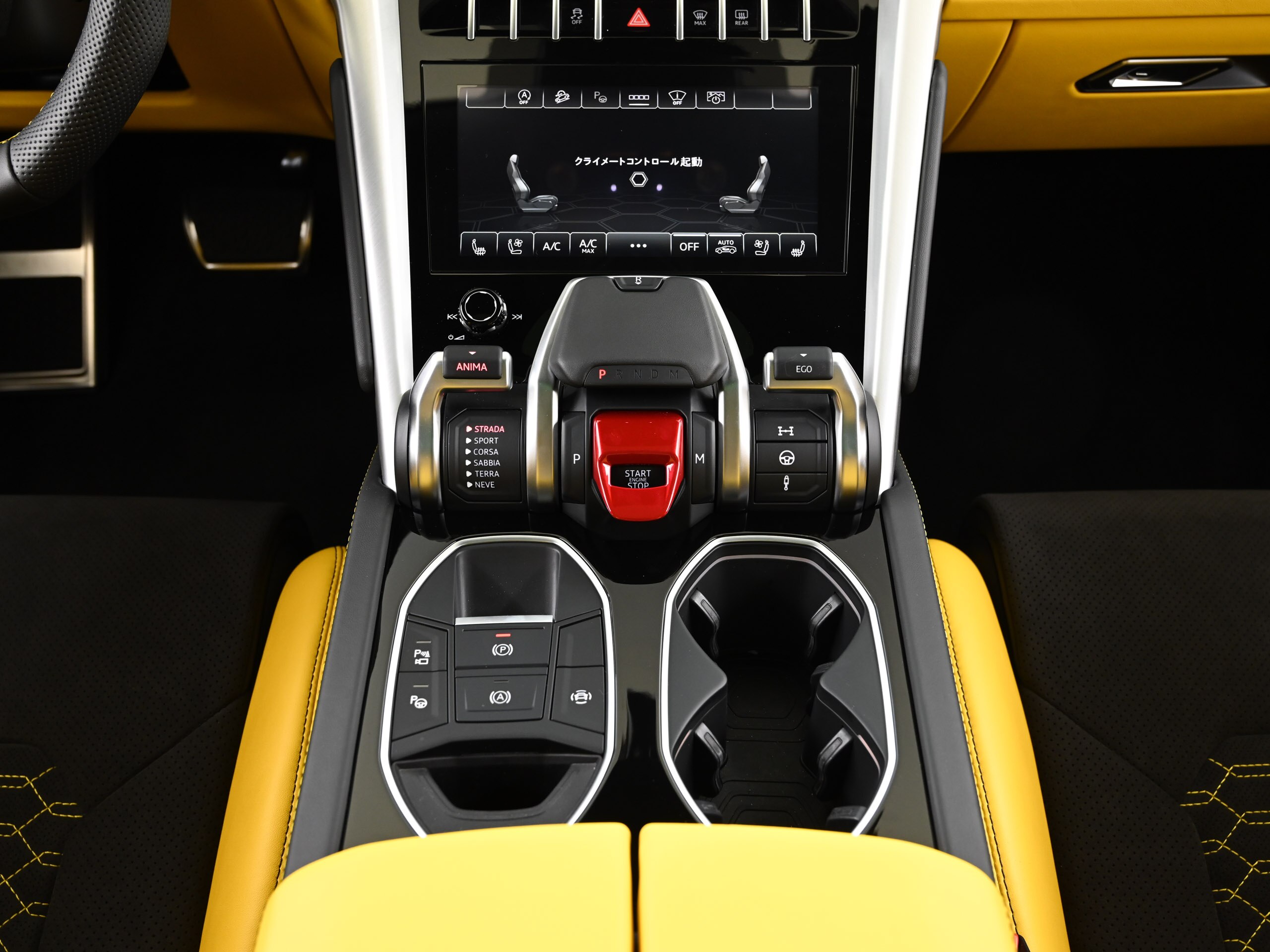 2022 Lamborghini Urus — Photo 13 / 21