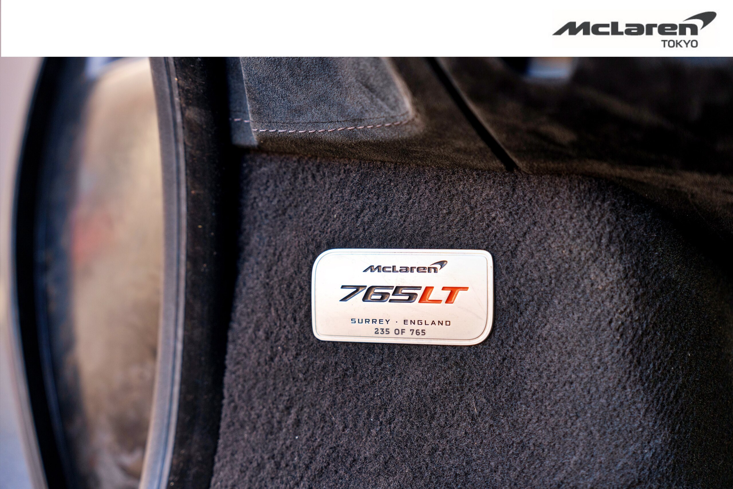 2021 McLaren 765LT — Photo 17 / 28