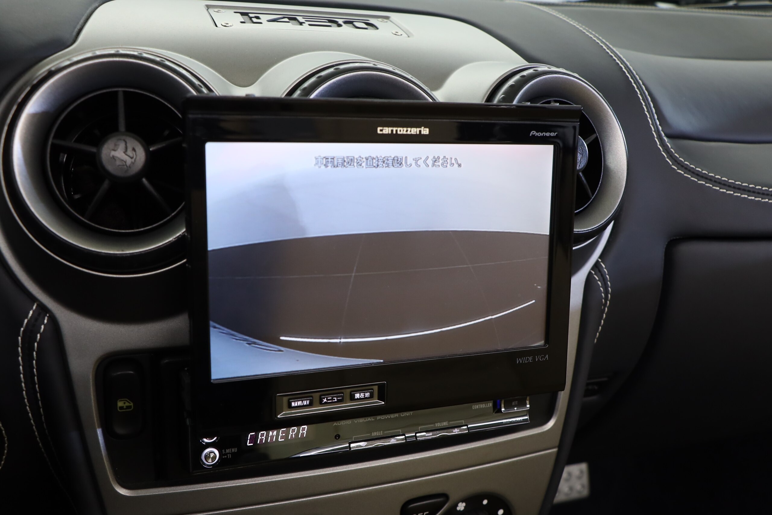 2007 Ferrari F430 Spider F1 — Photo 15 / 23