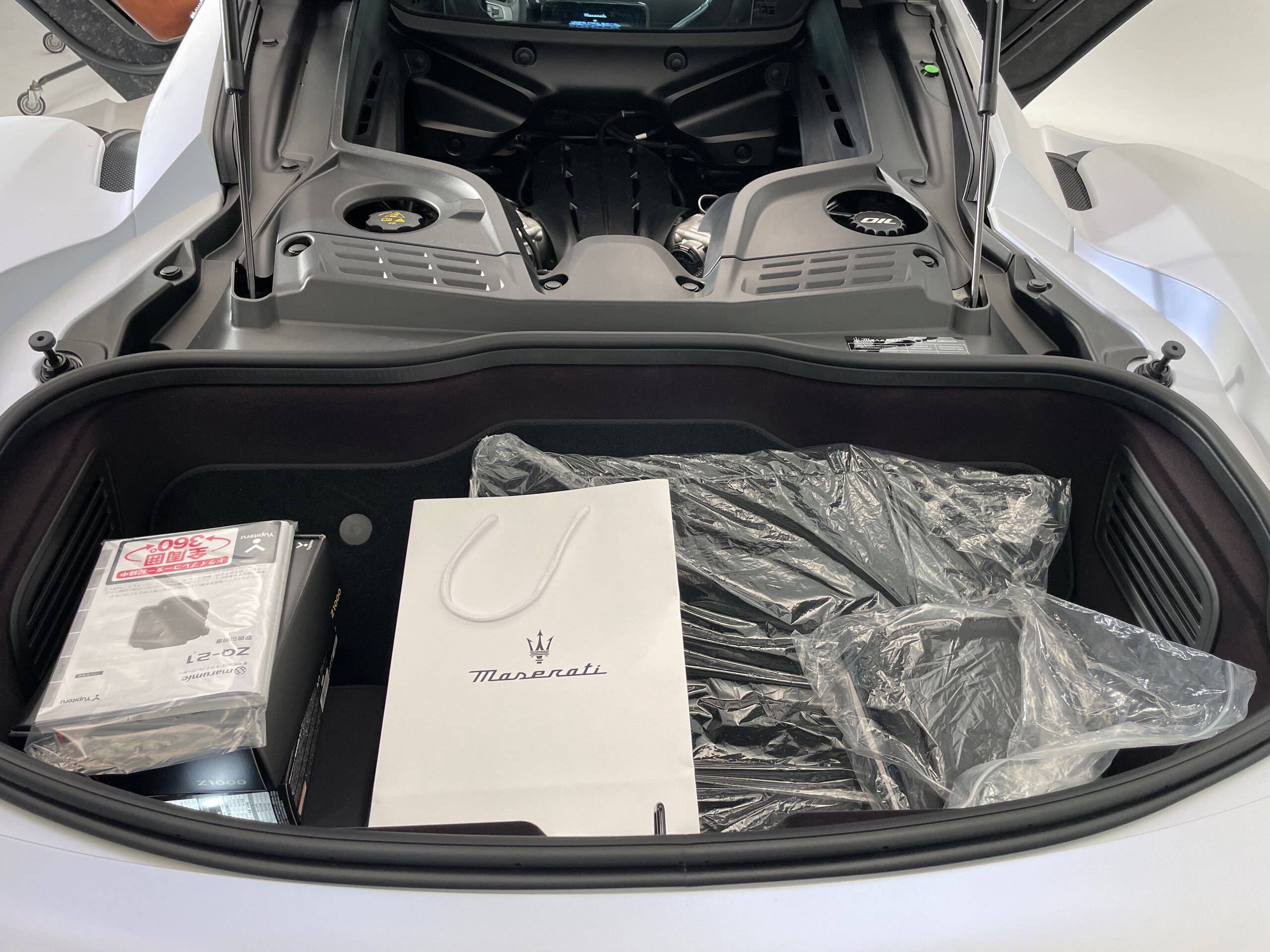 2022 Maserati MC20 — Photo 9 / 9