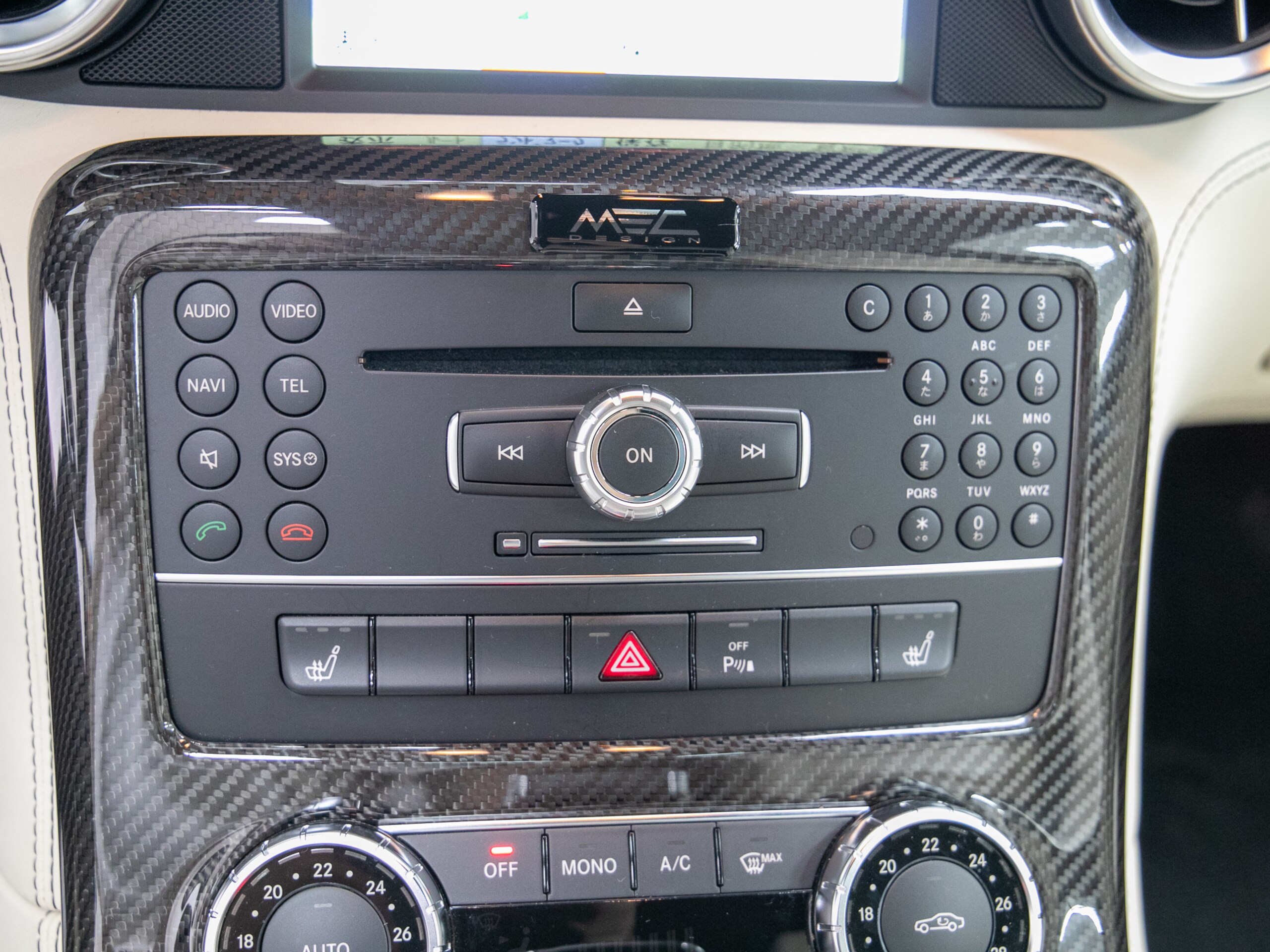2010 Mercedes Benz SLS AMG — Photo 11 / 19