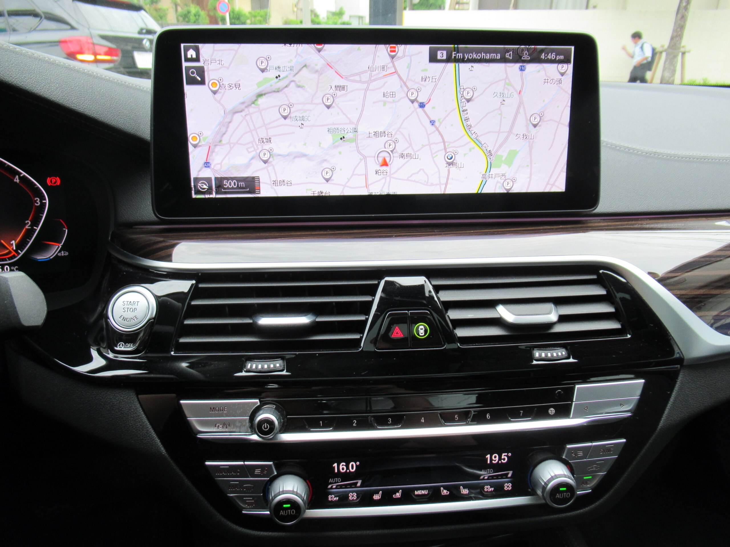 2021 BMW 530i Luxury — Photo 14 / 23