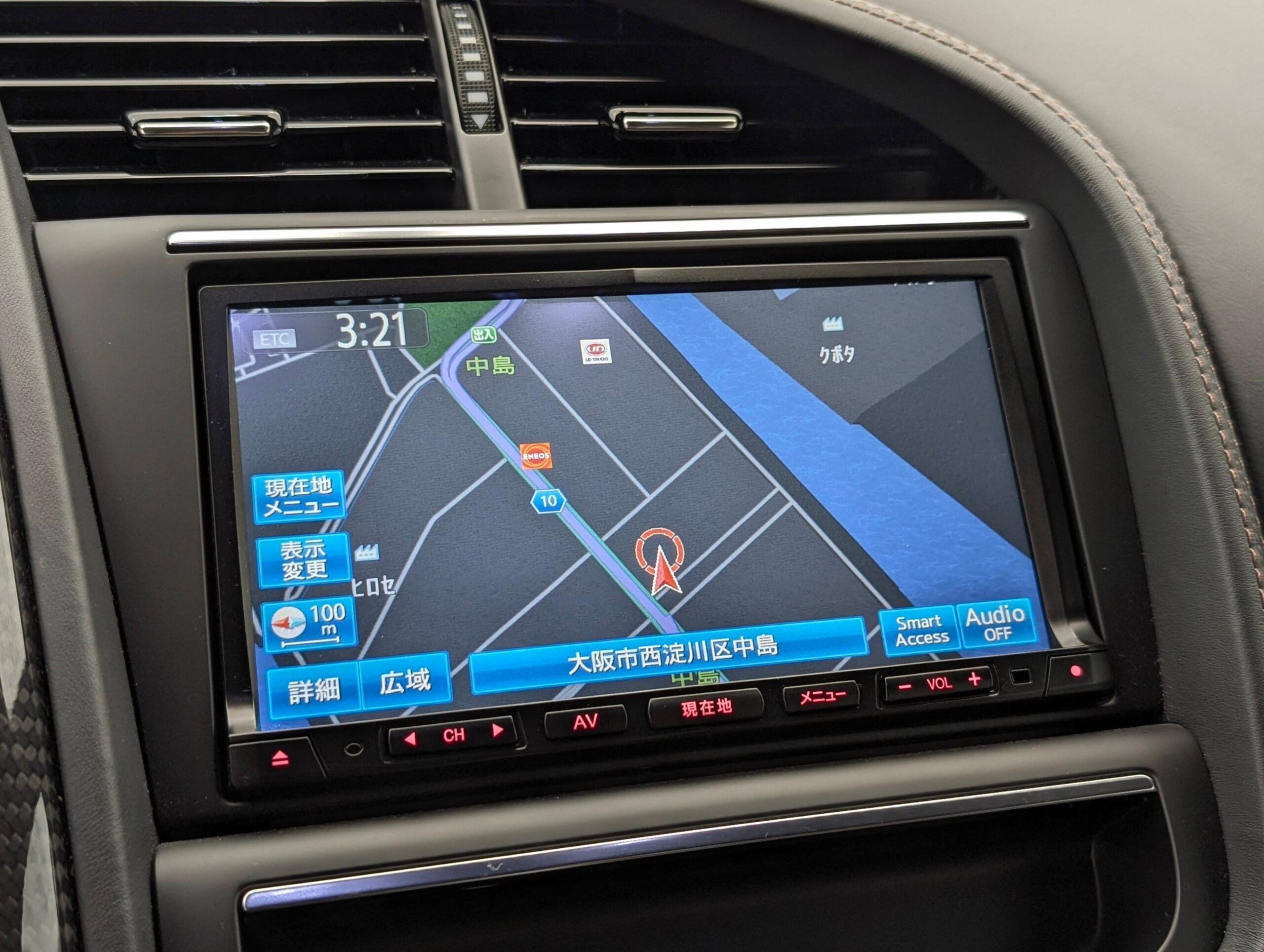 2014 Audi R8 5.2 FSI Quattro — Photo 11 / 22