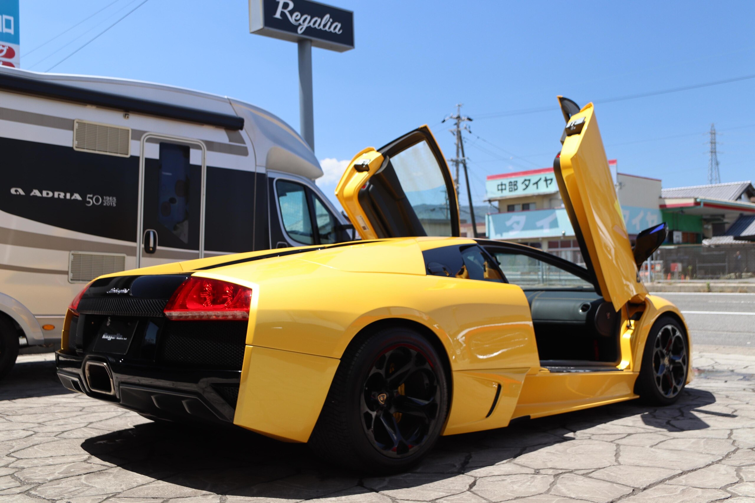 2007 Lamborghini Murcielago LP640 — Photo 9 / 43