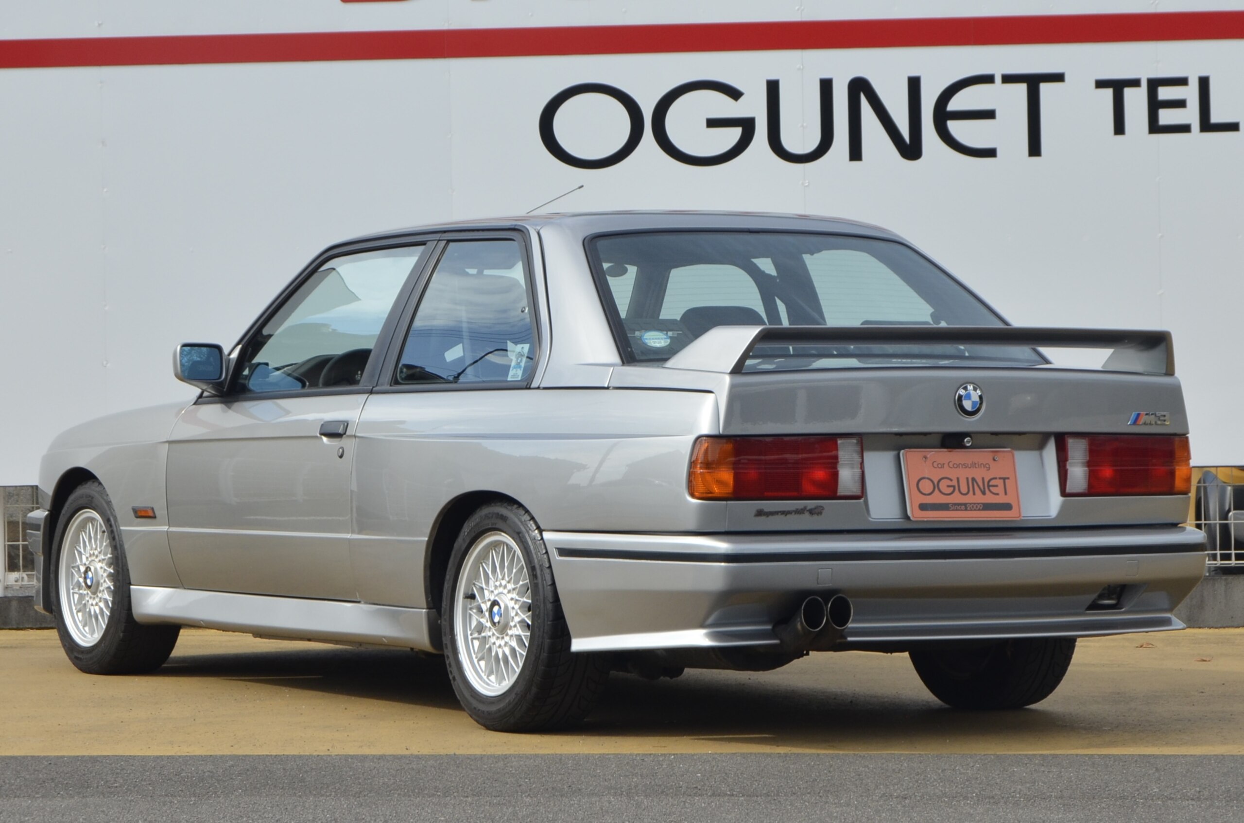 1988 BMW M3 Coupe — Photo 6 / 20