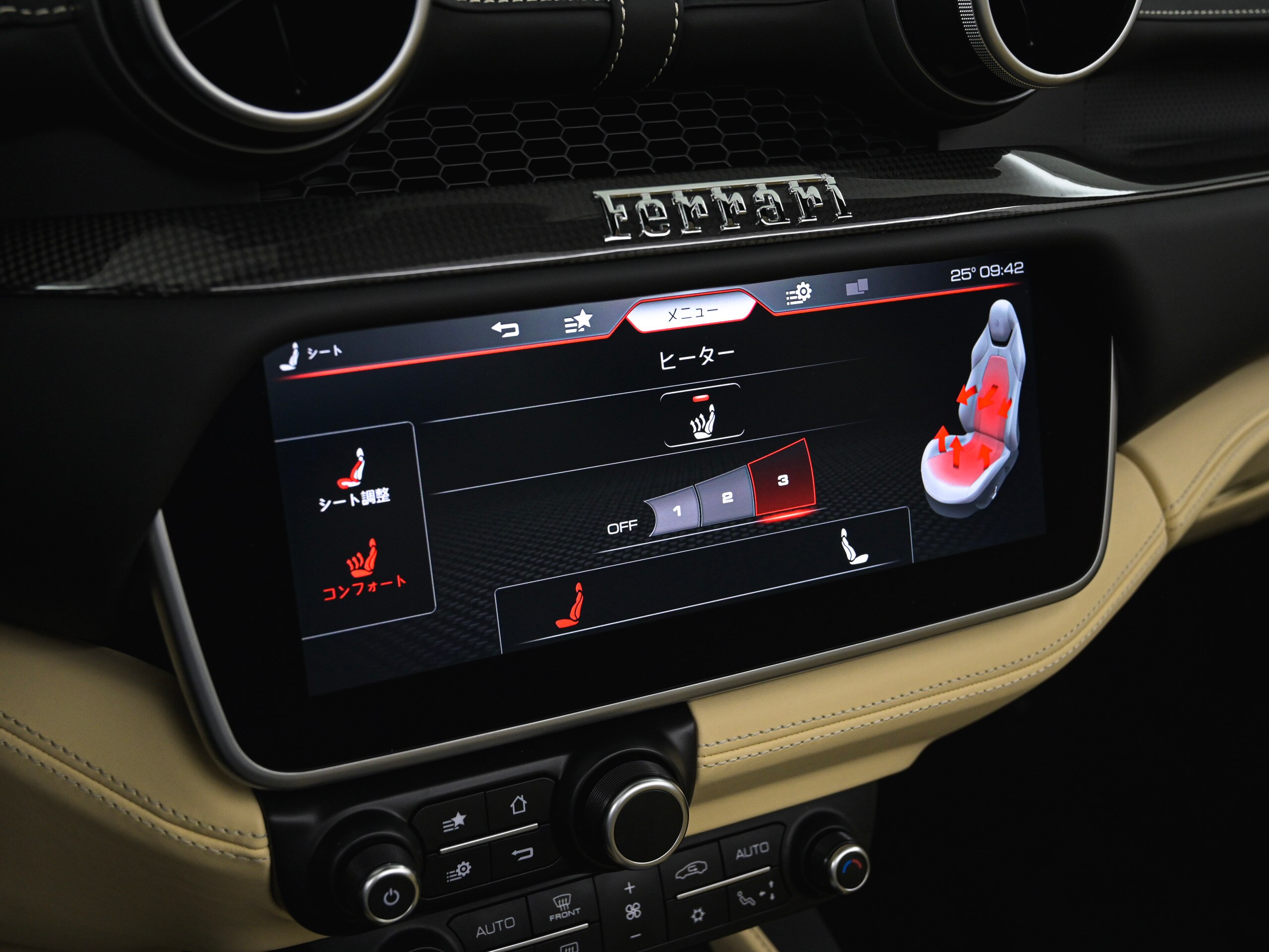 2023 Ferrari Portofino M — Photo 9 / 19
