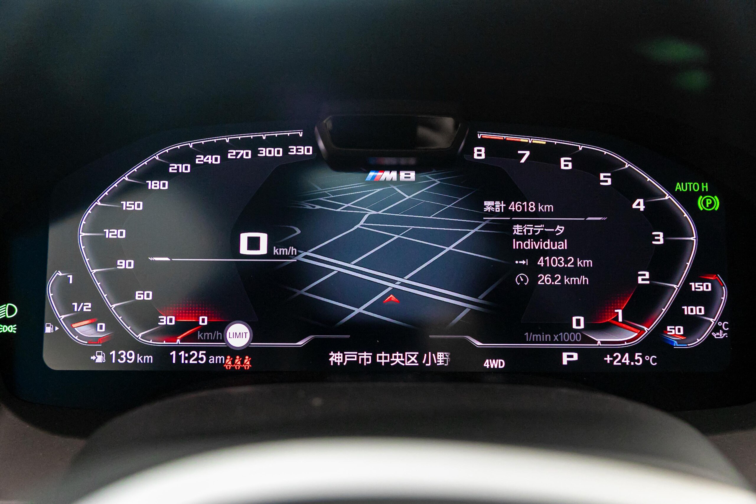 2020 BMW M8 Competition Gran Coupe — Photo 12 / 23