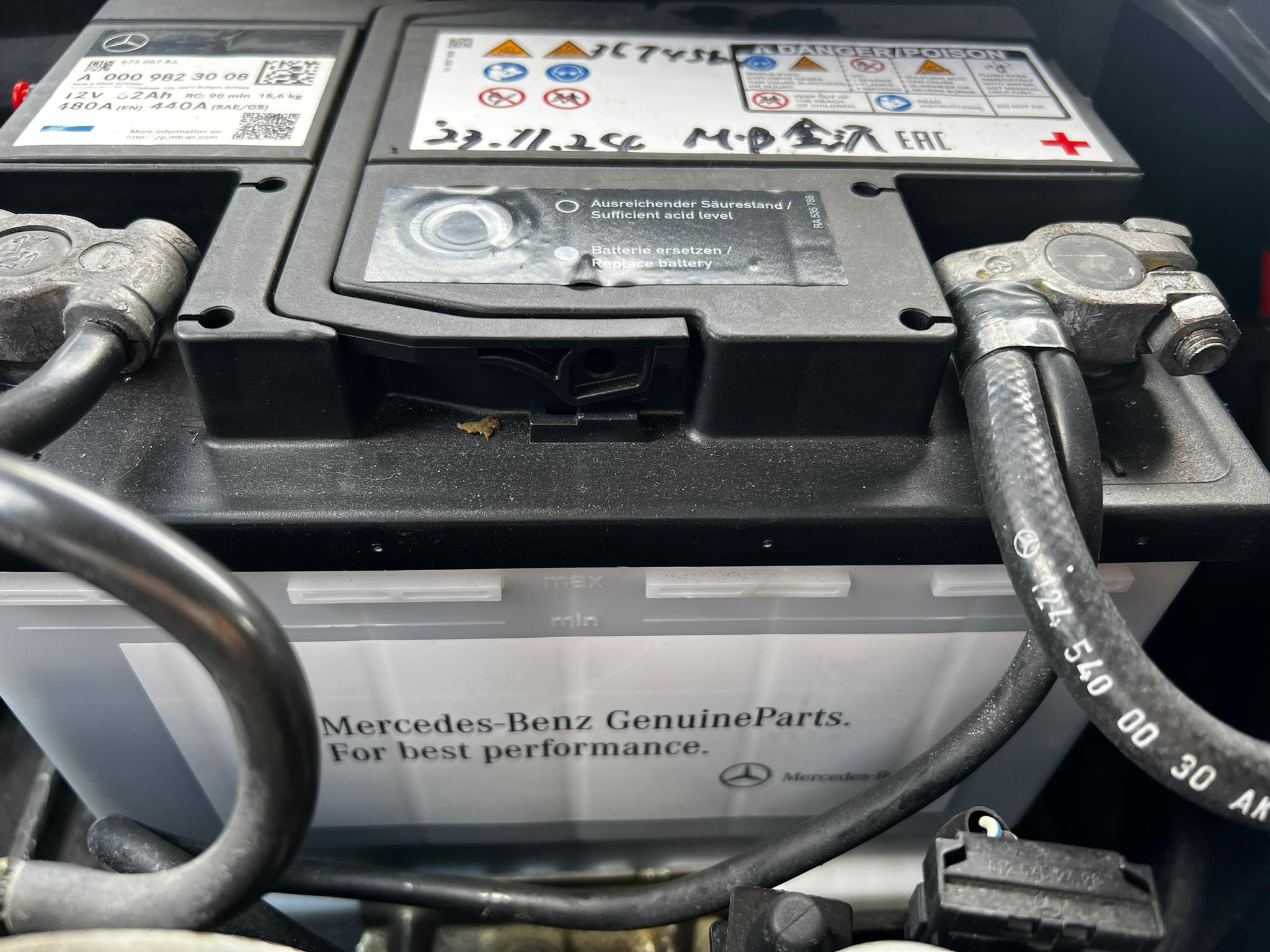 1988 Mercedes Benz 230E — Photo 23 / 29