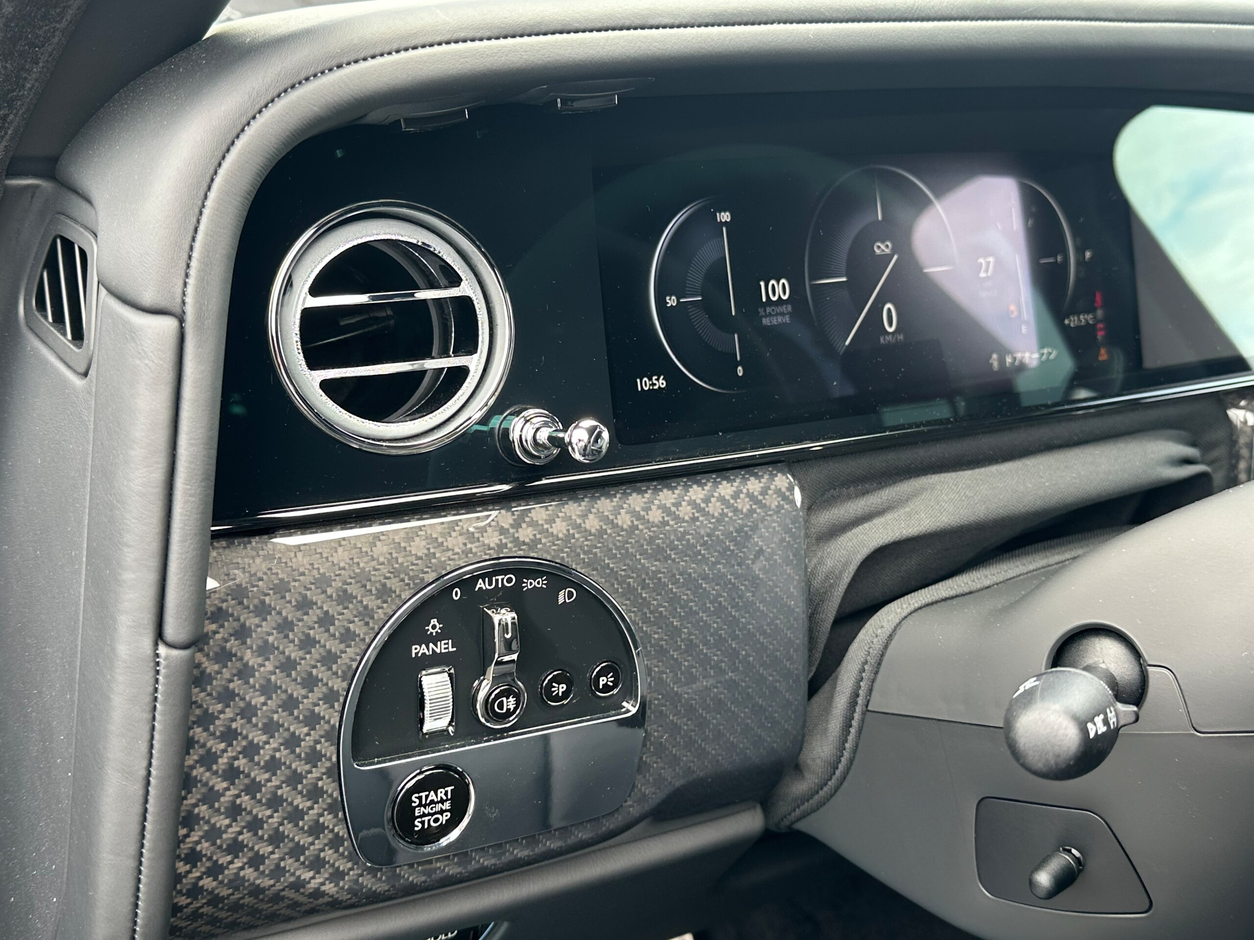 2025 Rolls-Royce Cullinan — Photo 11 / 22