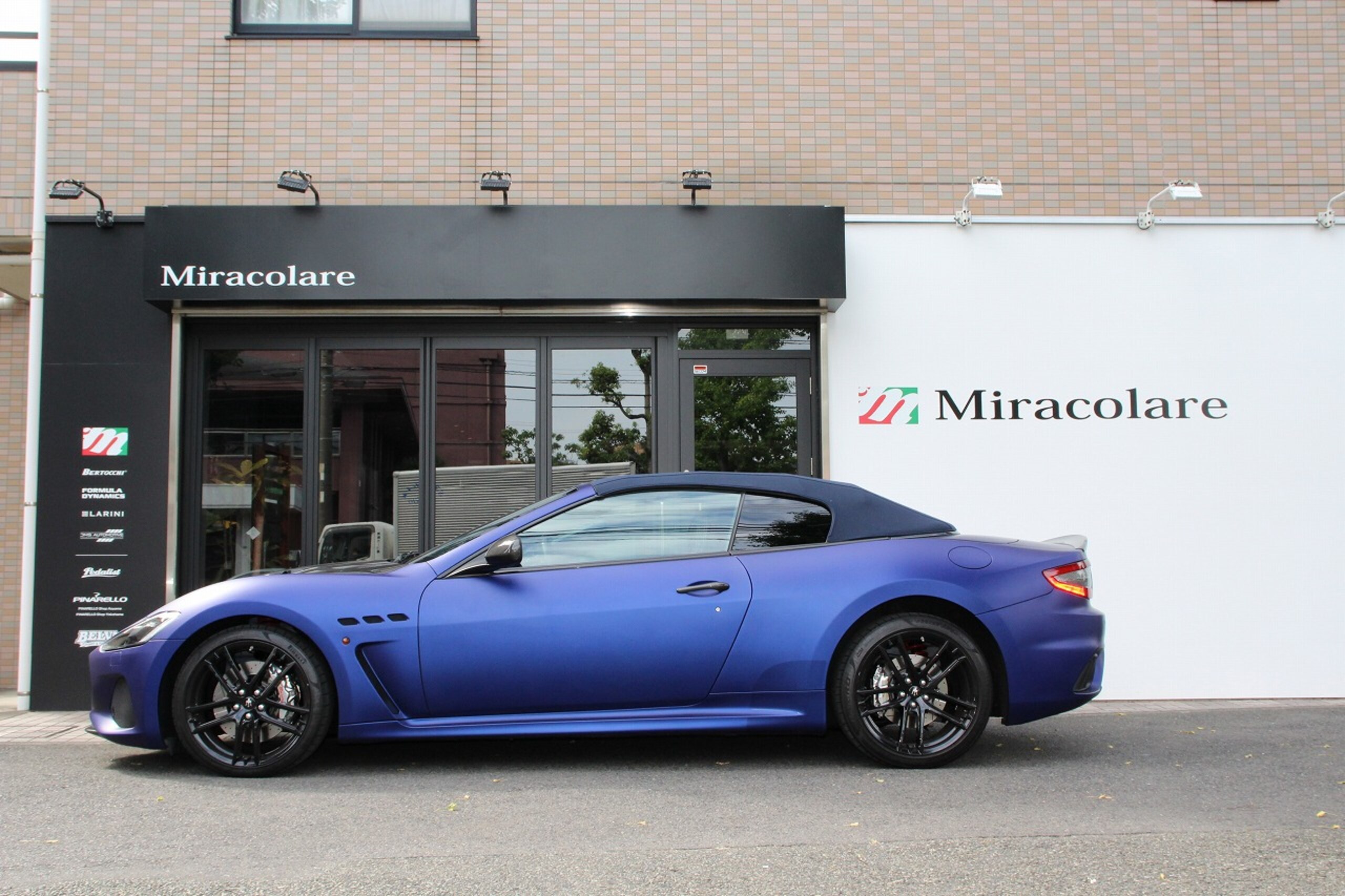 2021 Maserati GranCabrio MC — Photo 8 / 25