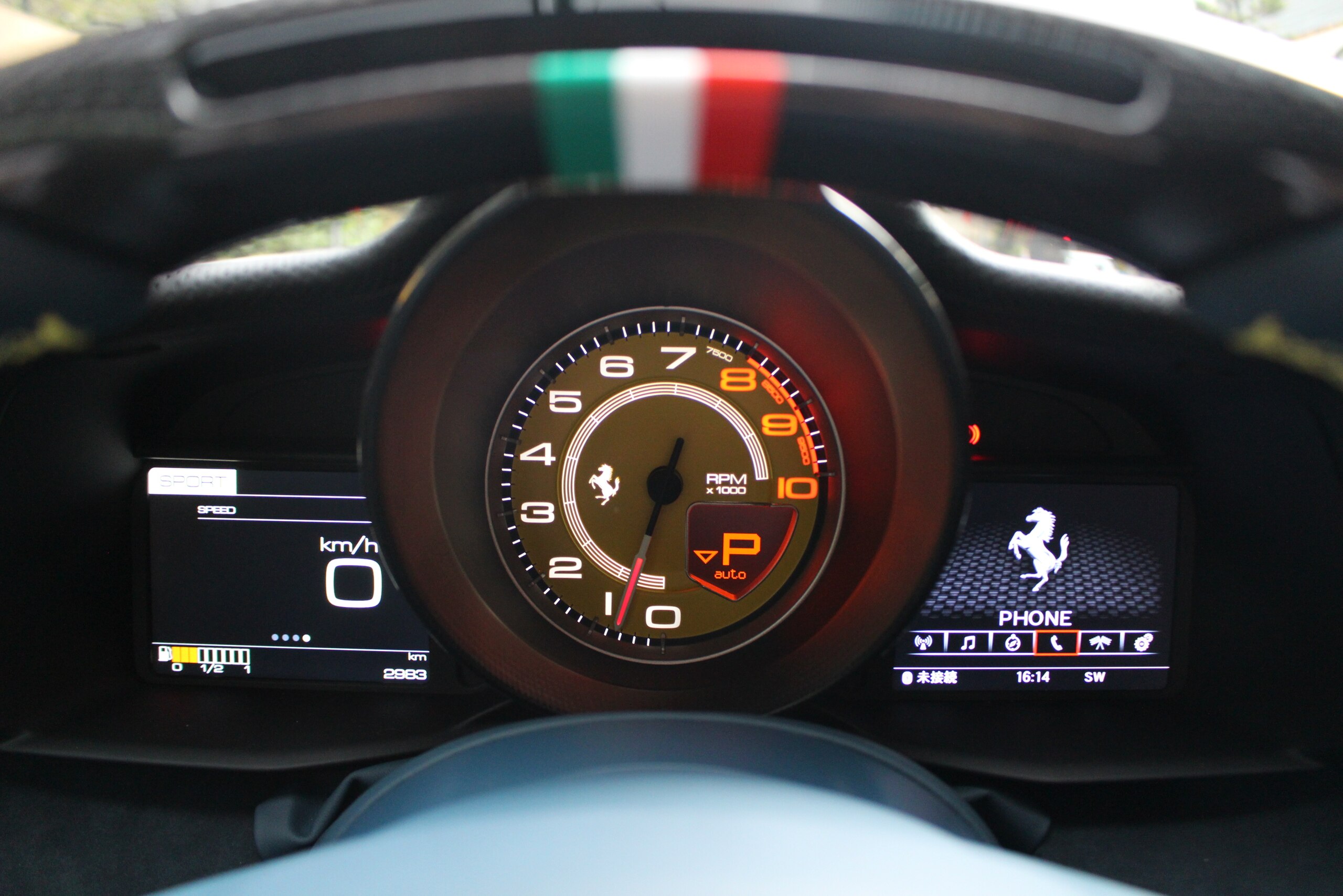 2020 Ferrari 488 Pista — Photo 12 / 17