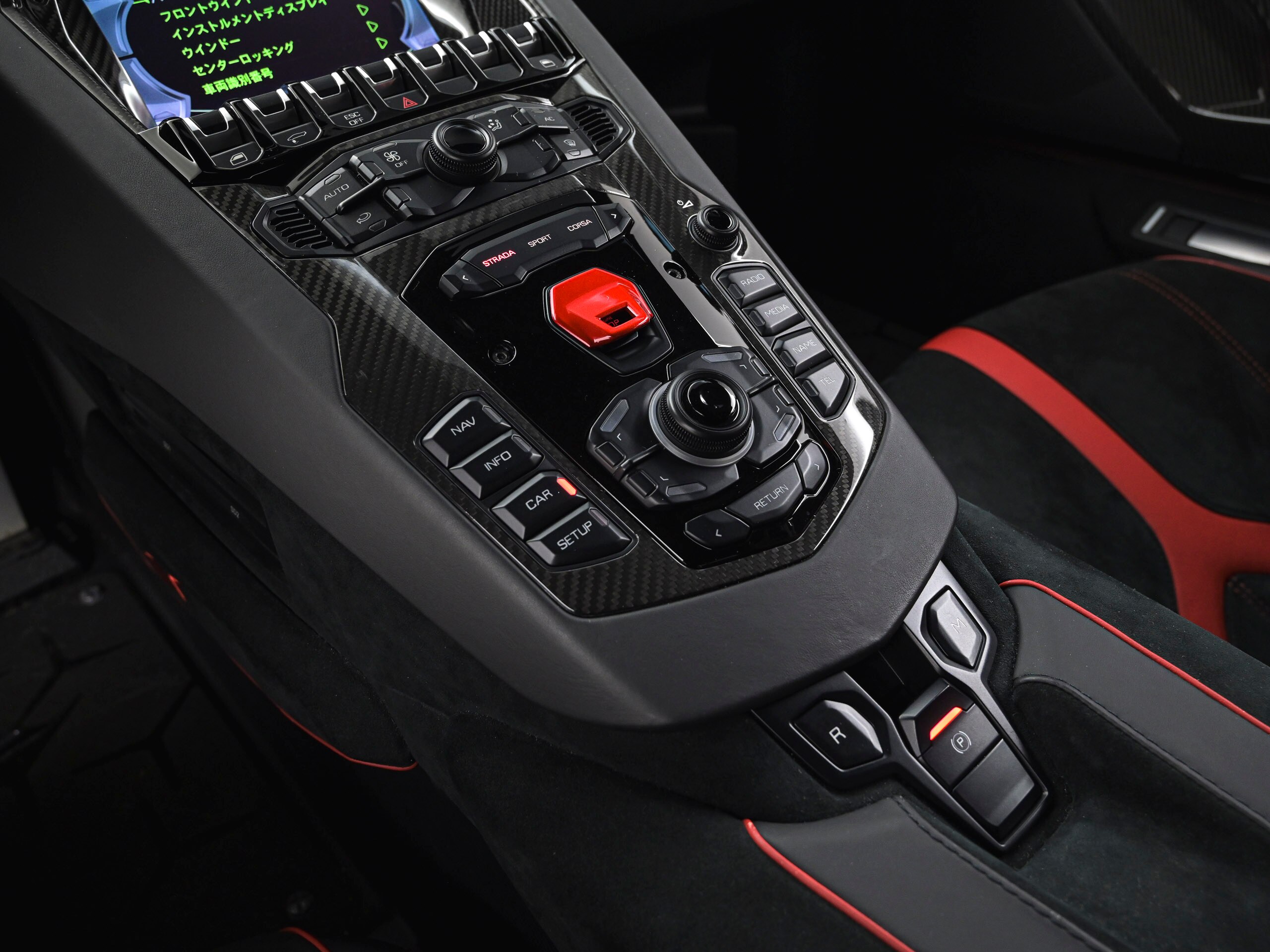 2015 Lamborghini Aventador LP750-4 Superveloce — Photo 21 / 25