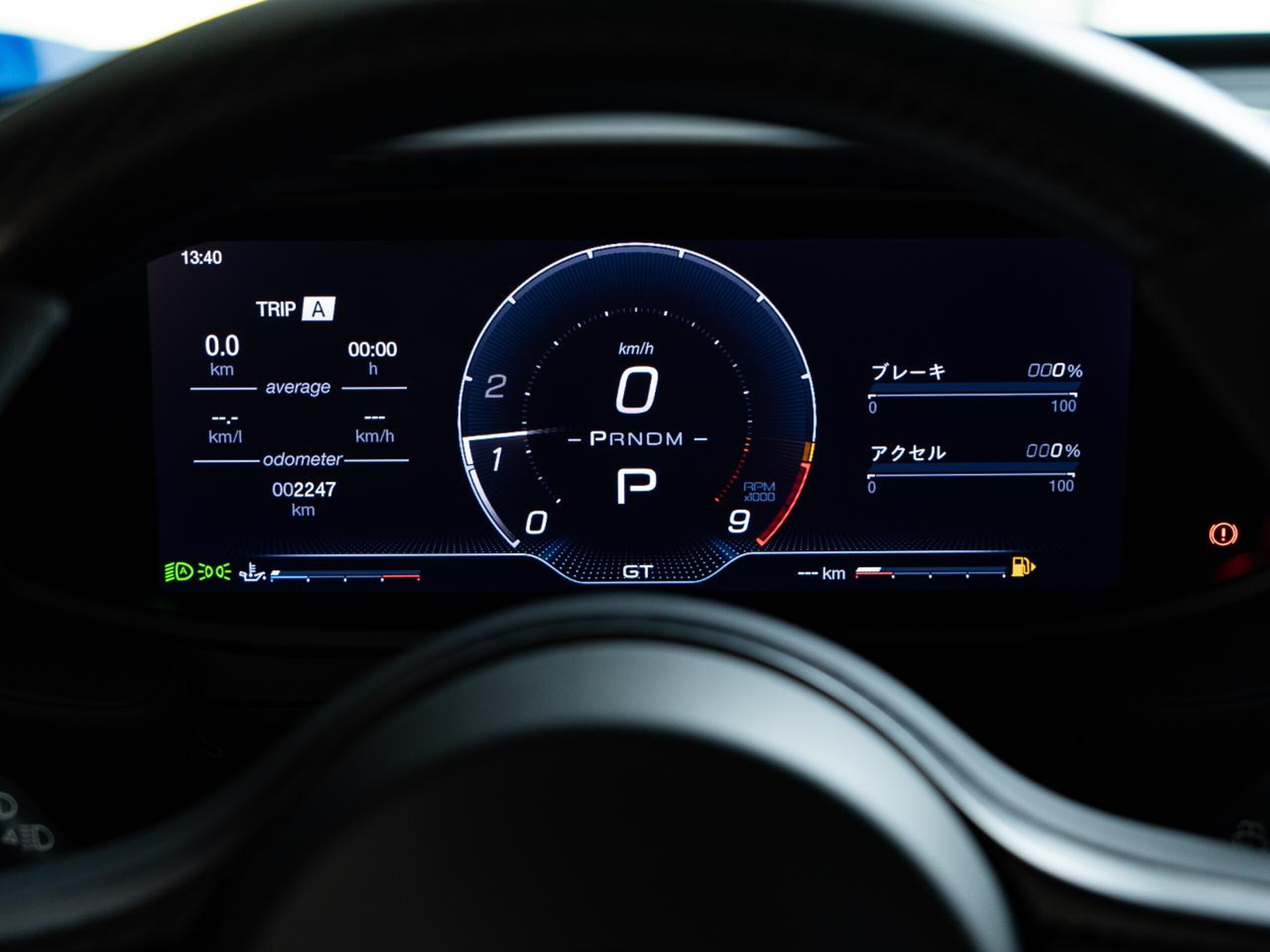 2022 Maserati MC20 — Photo 10 / 18