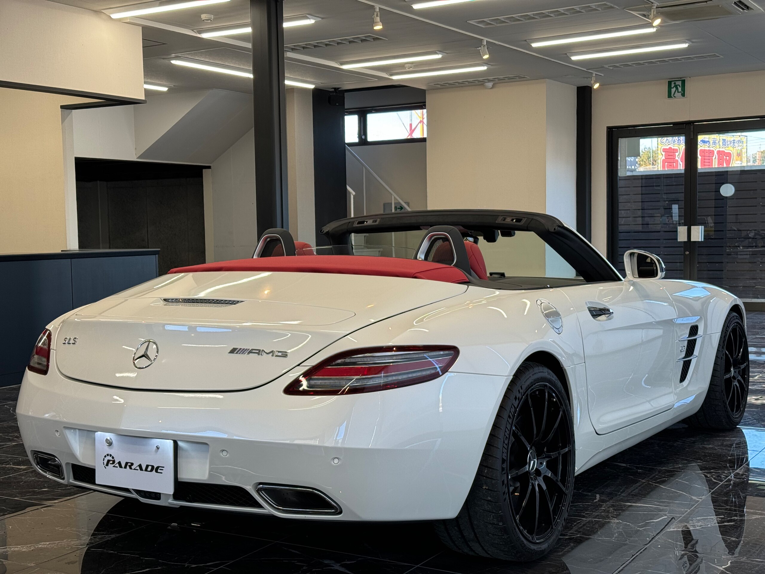 2012 Mercedes Benz SLS AMG Roadster — Photo 8 / 27