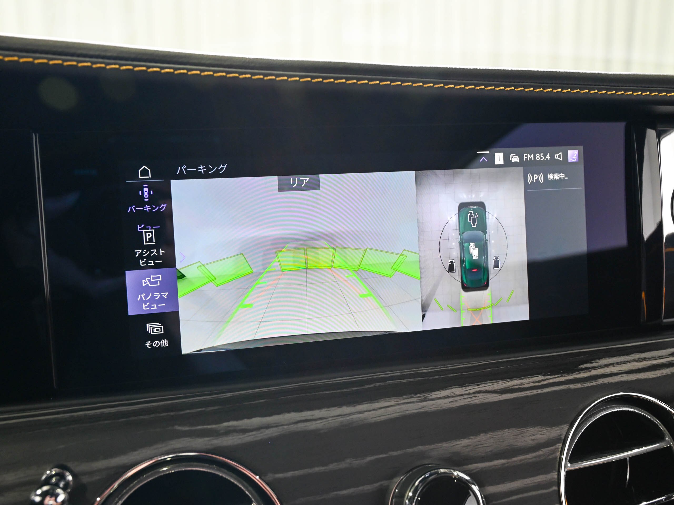 2024 Rolls-Royce Specter — Photo 12 / 22