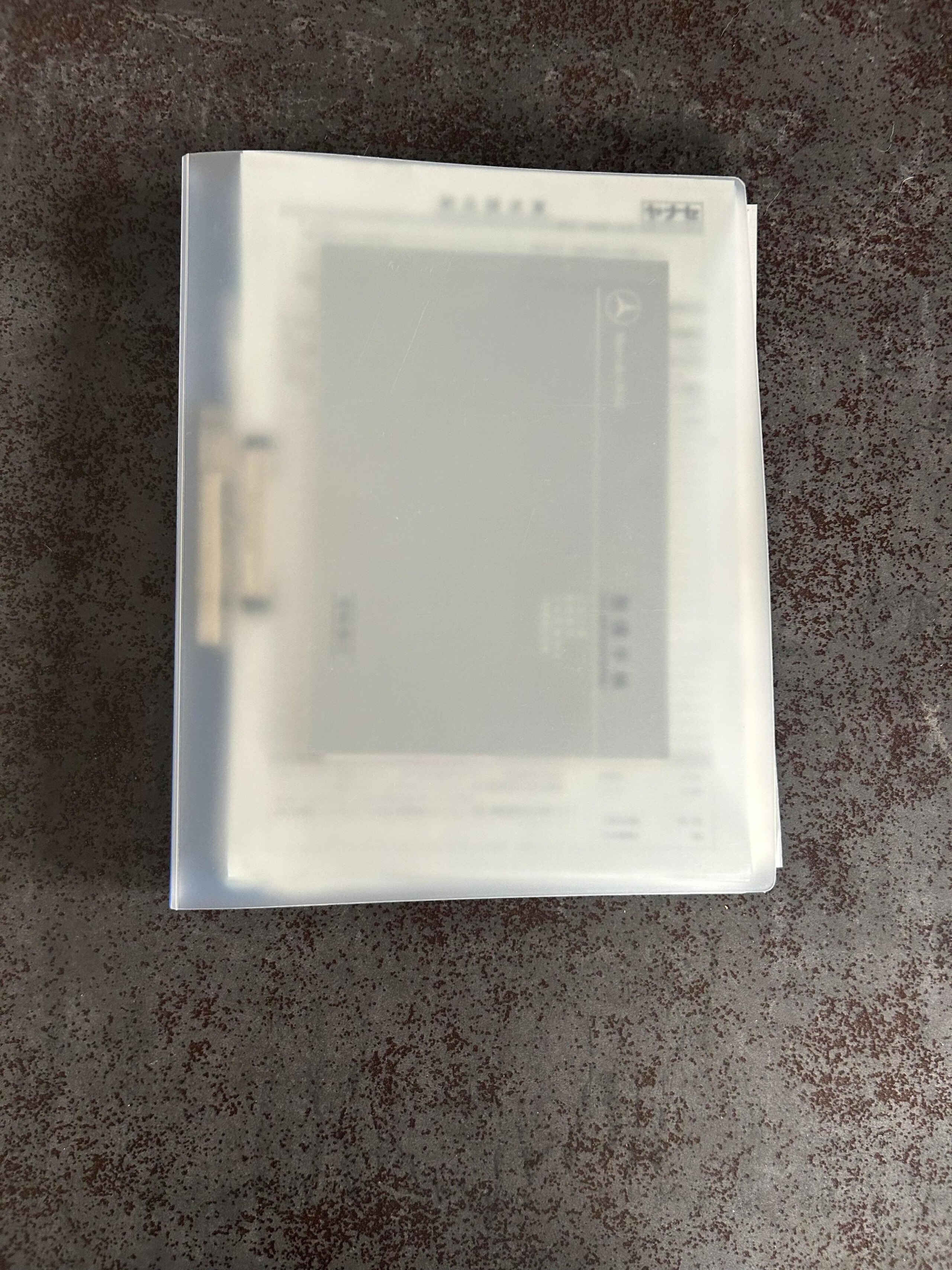 1991 Mercedes Benz 500E — Photo 26 / 27