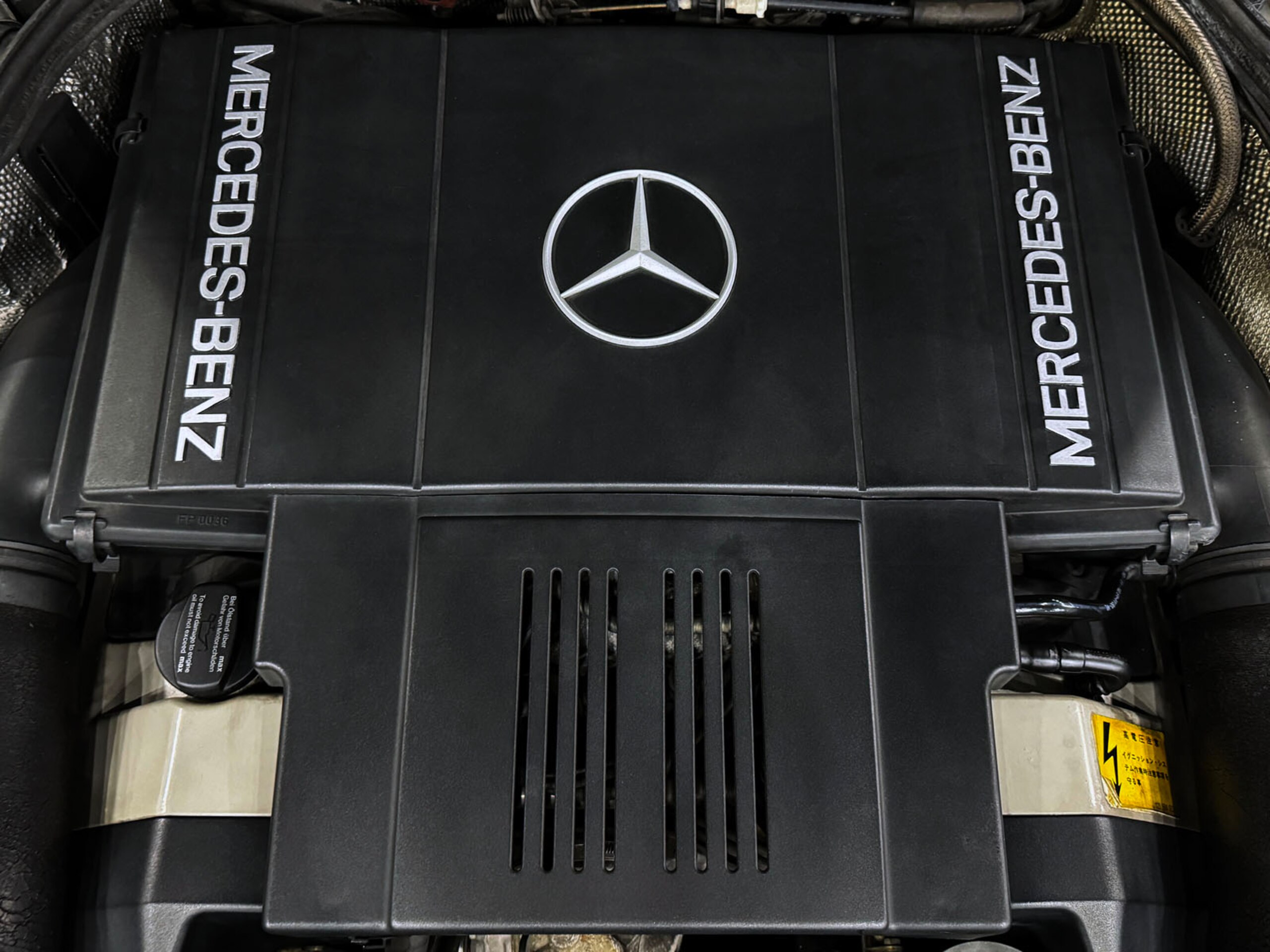 1992 Mercedes Benz 500E — Photo 15 / 15