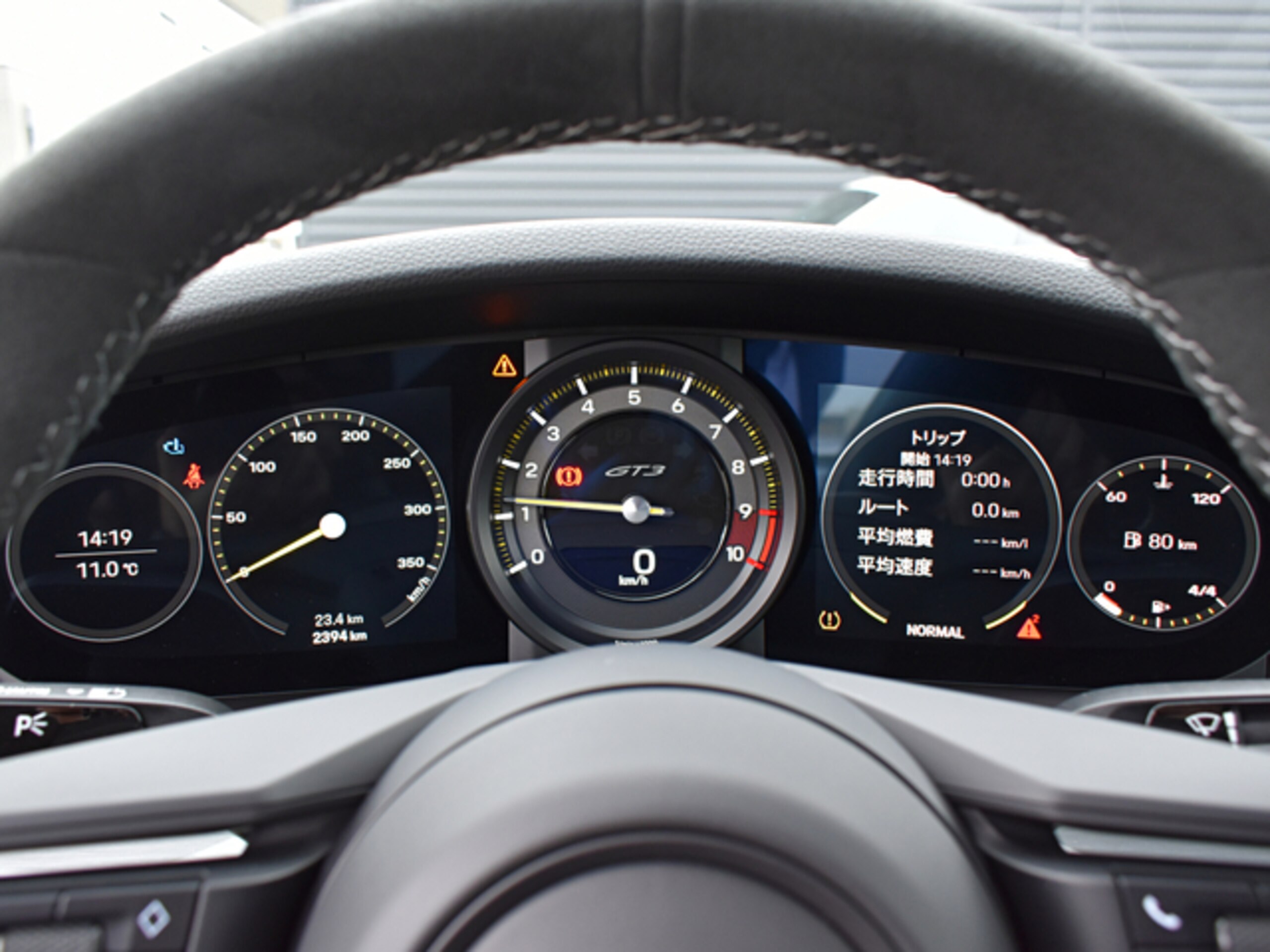 2022 Porsche 911 GT3 — Photo 7 / 16