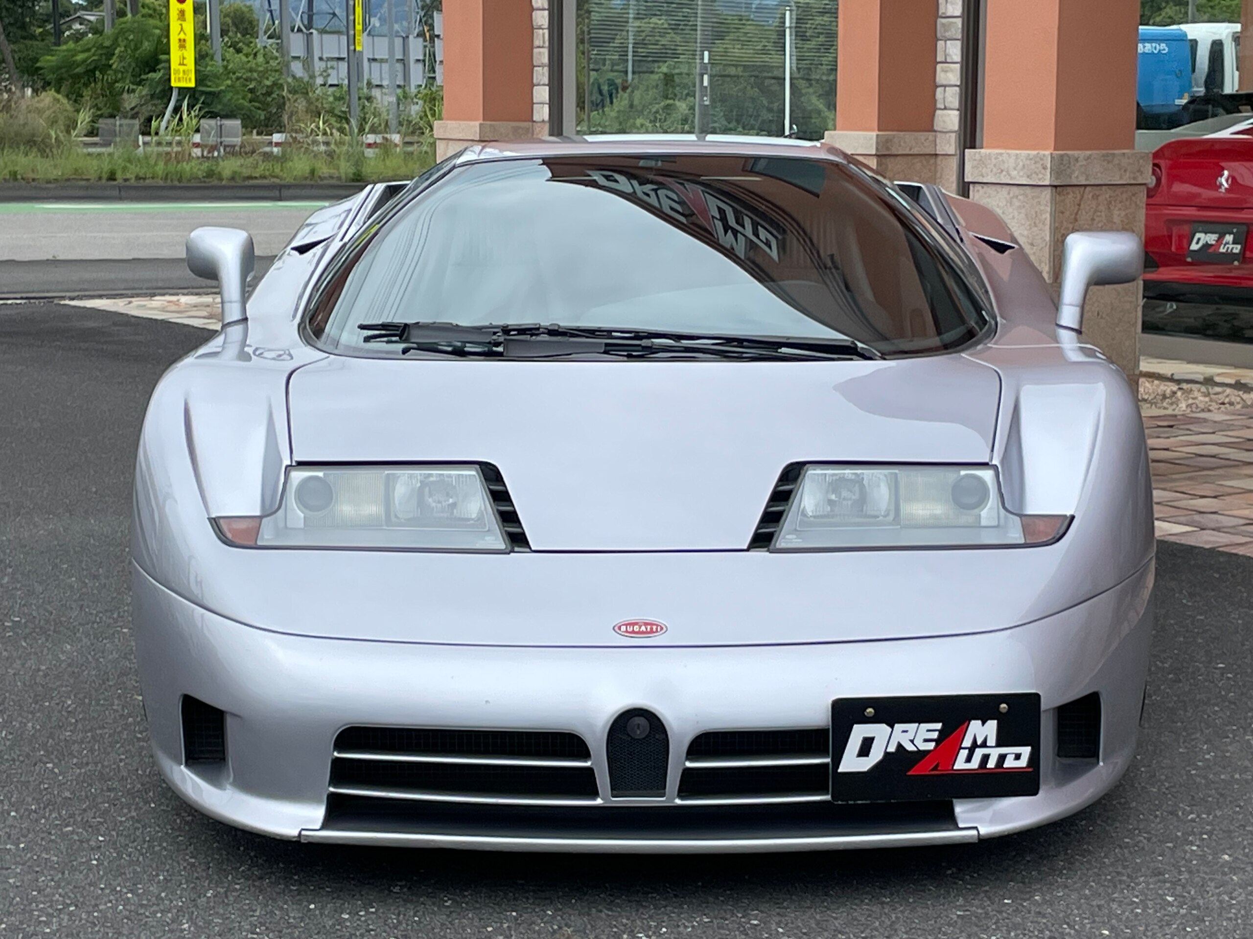 1994 Other Bugatti EB110 for sale in Japan