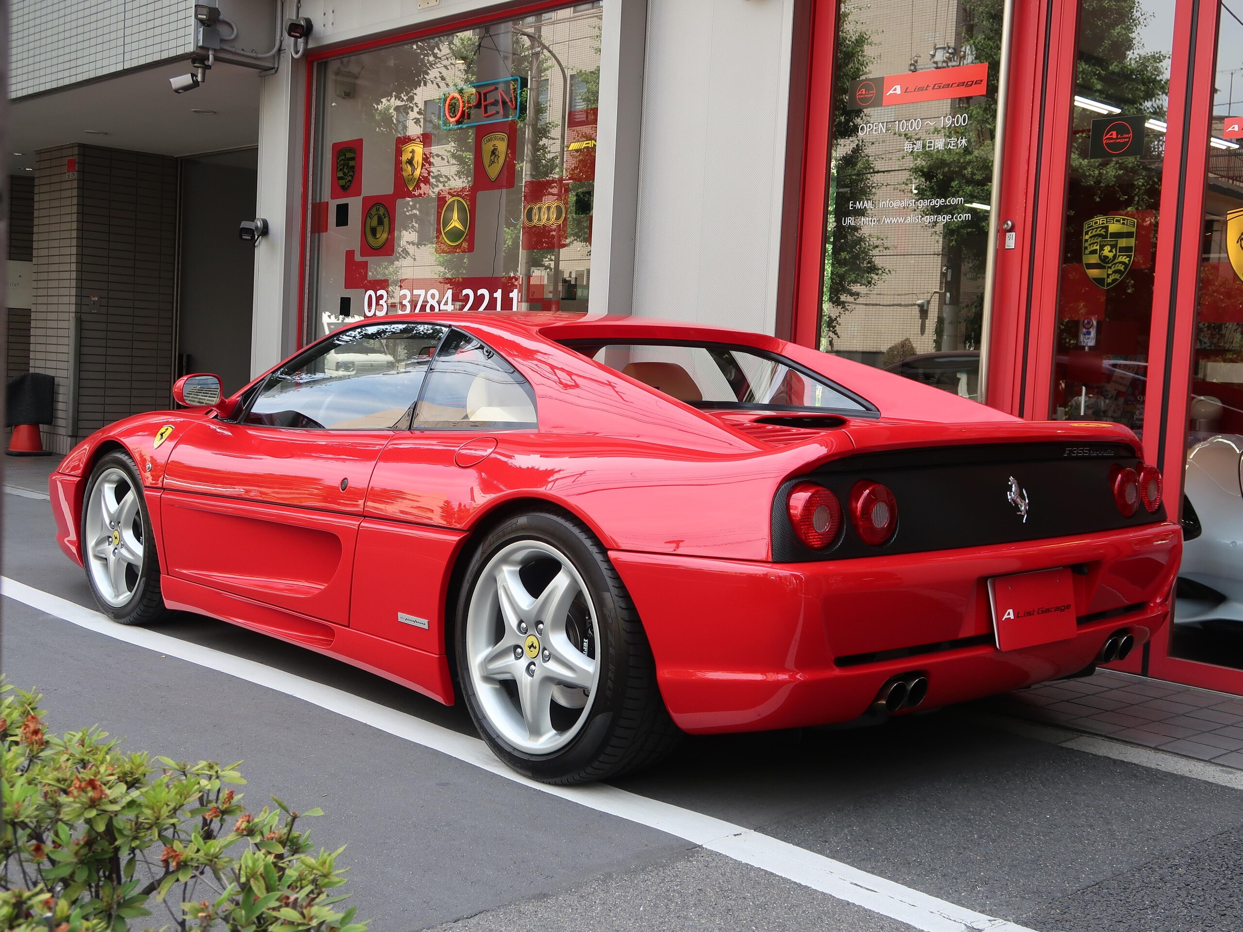 1996 Ferrari F355 Berlinetta — Photo 11 / 47