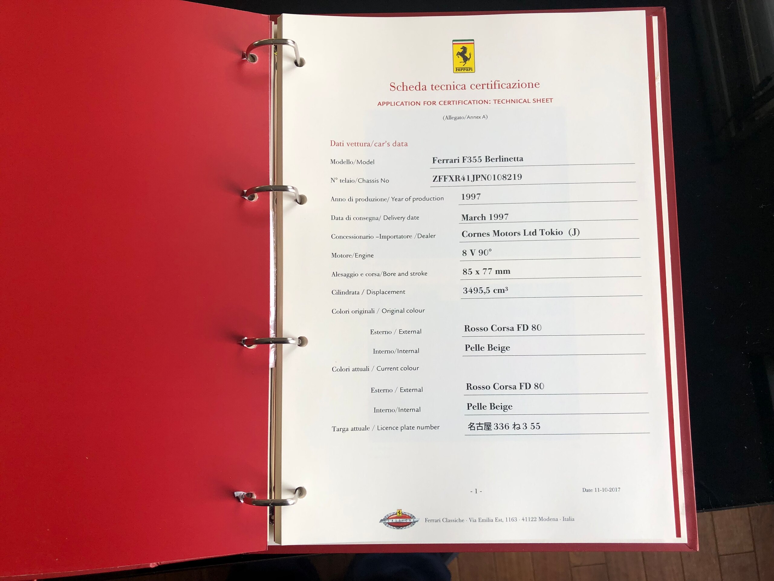 1997 Ferrari F355 Berlinetta — Photo 40 / 65