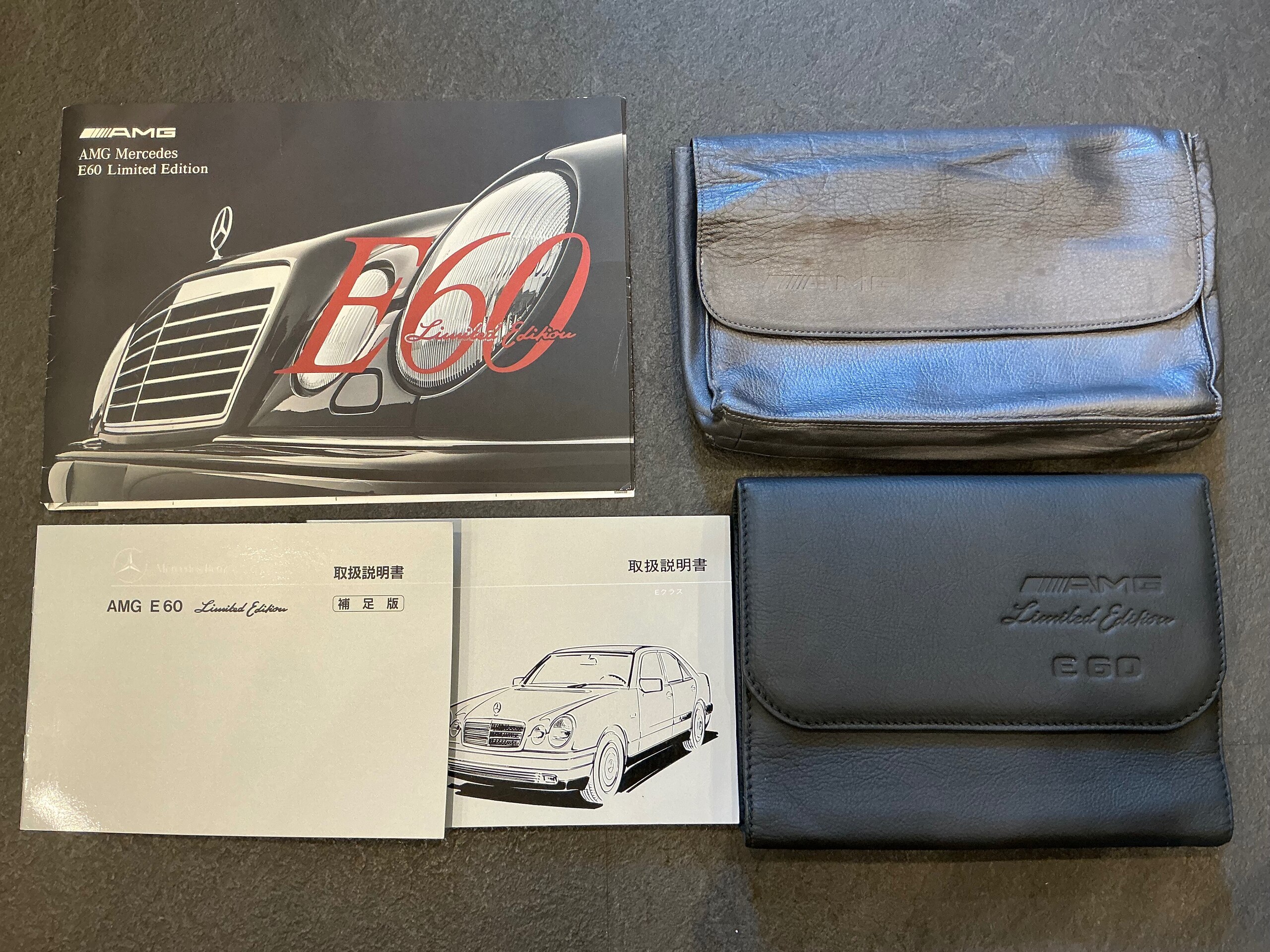 1998 Mercedes Benz E60 AMG — Photo 65 / 74