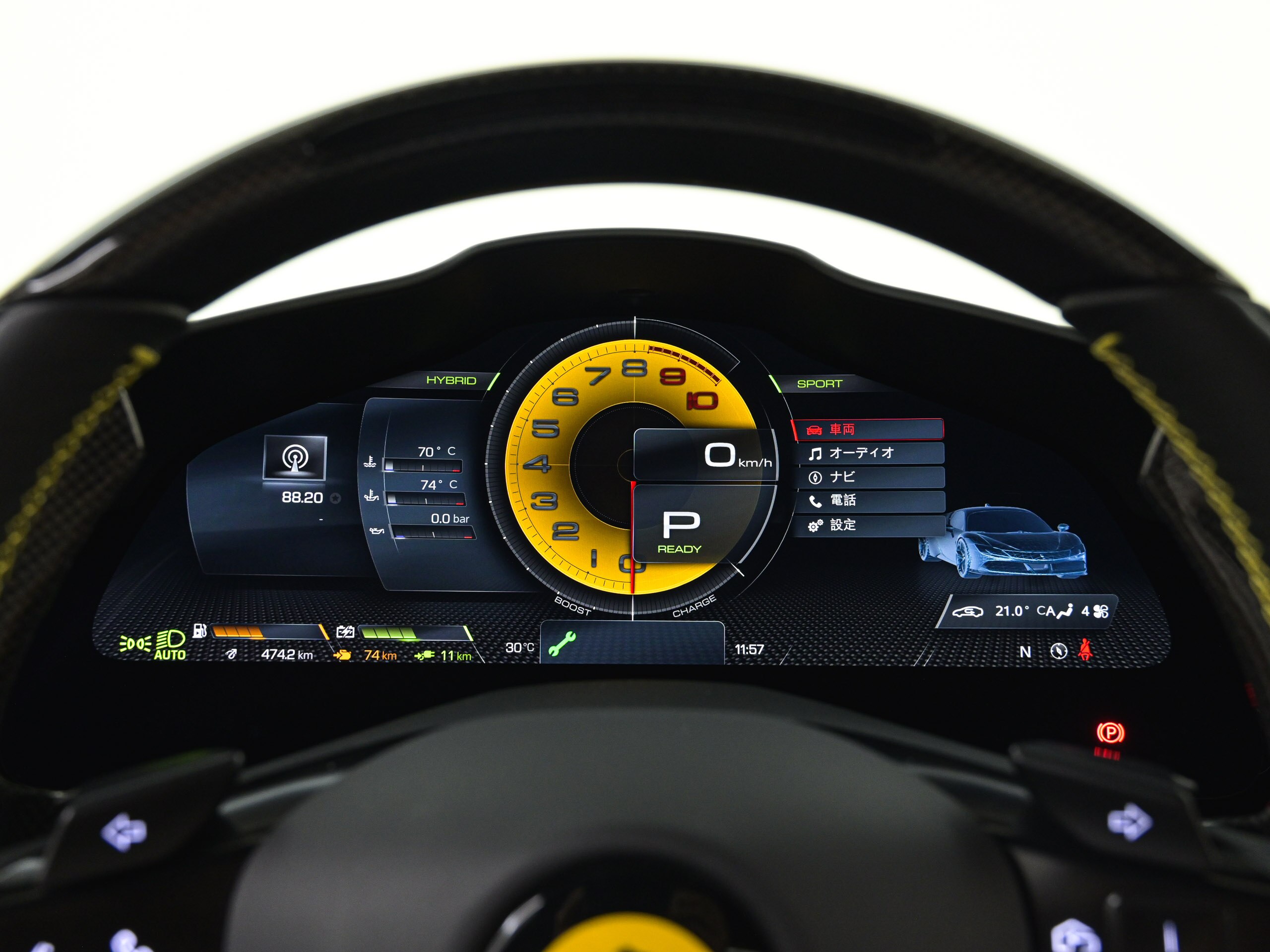 2021 Ferrari SF90 Stradale — Photo 9 / 13