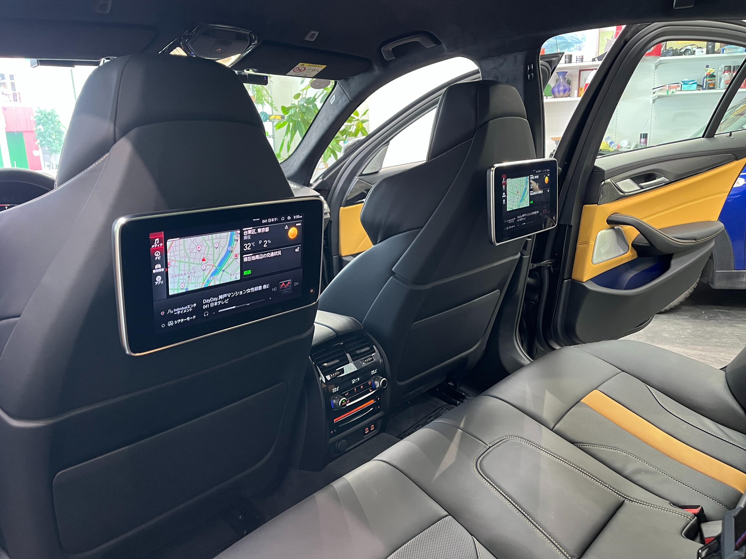2023 BMW M5 Competition — Photo 19 / 26
