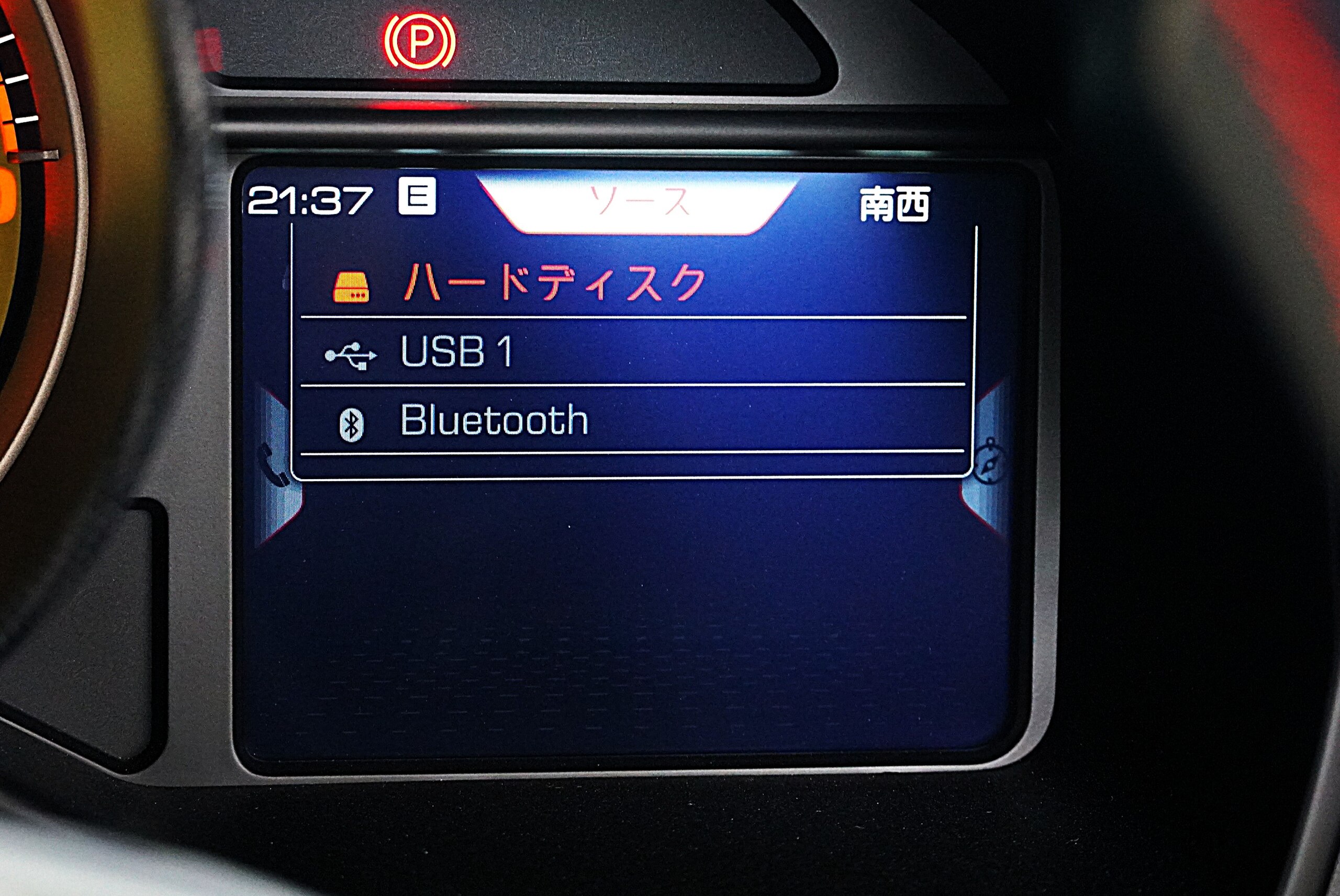 2022 Ferrari F8 Spider — Photo 19 / 52