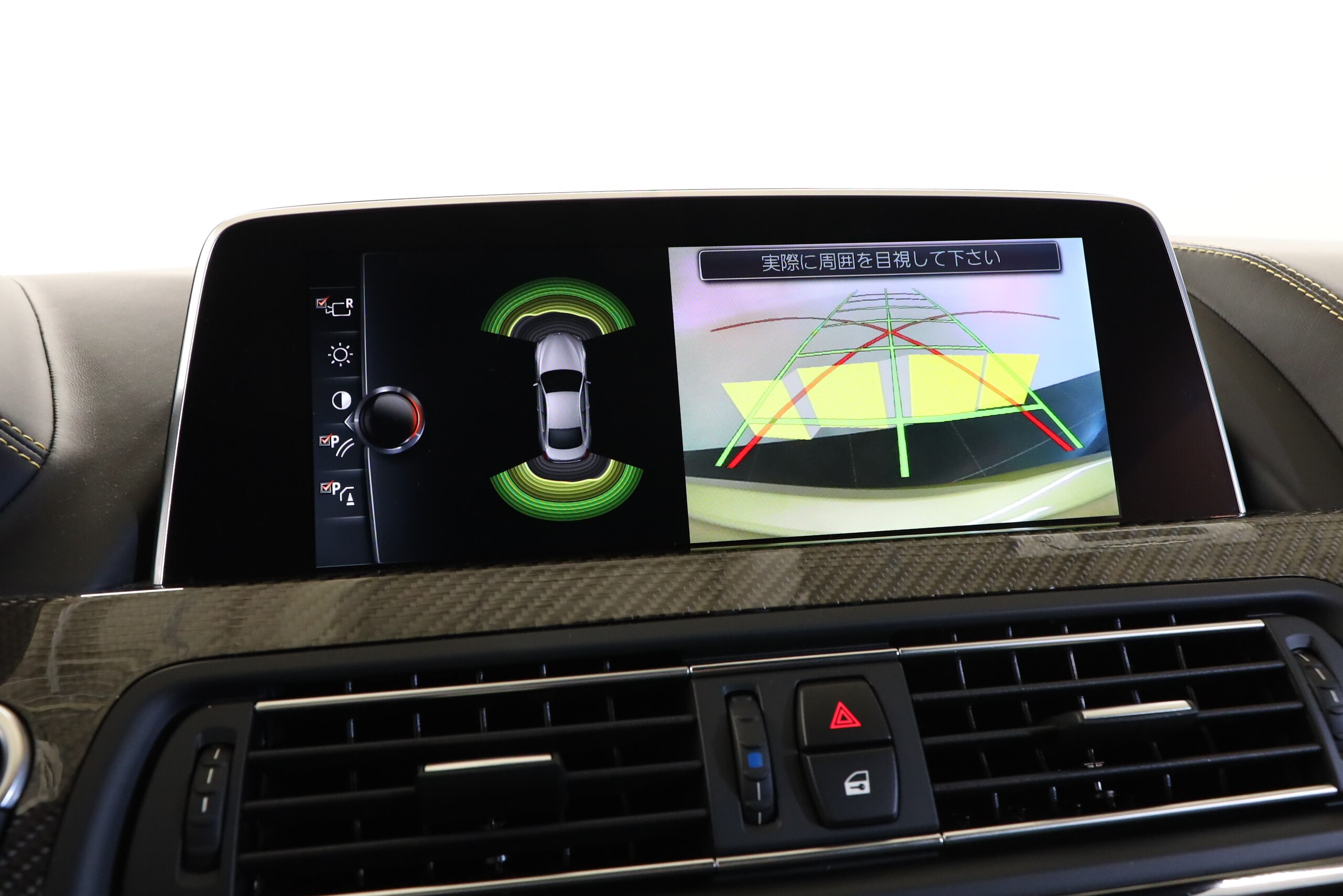 2016 BMW M6 Competition — Photo 19 / 28