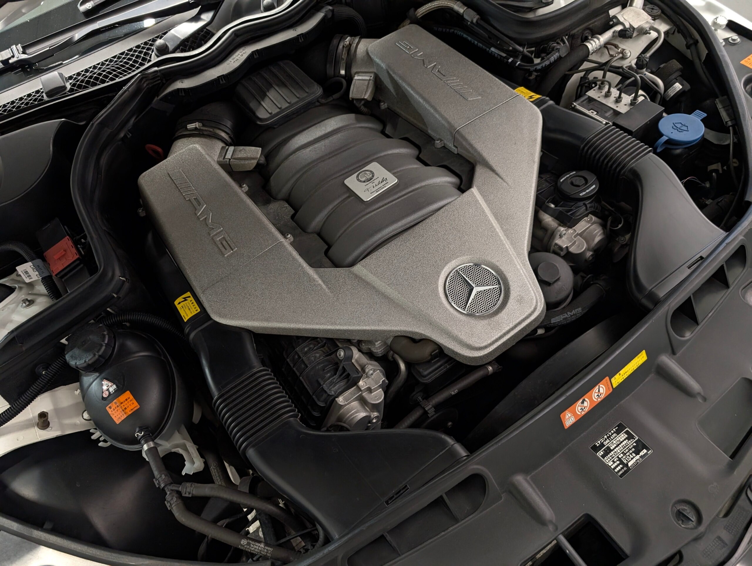 2012 Mercedes Benz C63 AMG — Photo 20 / 21