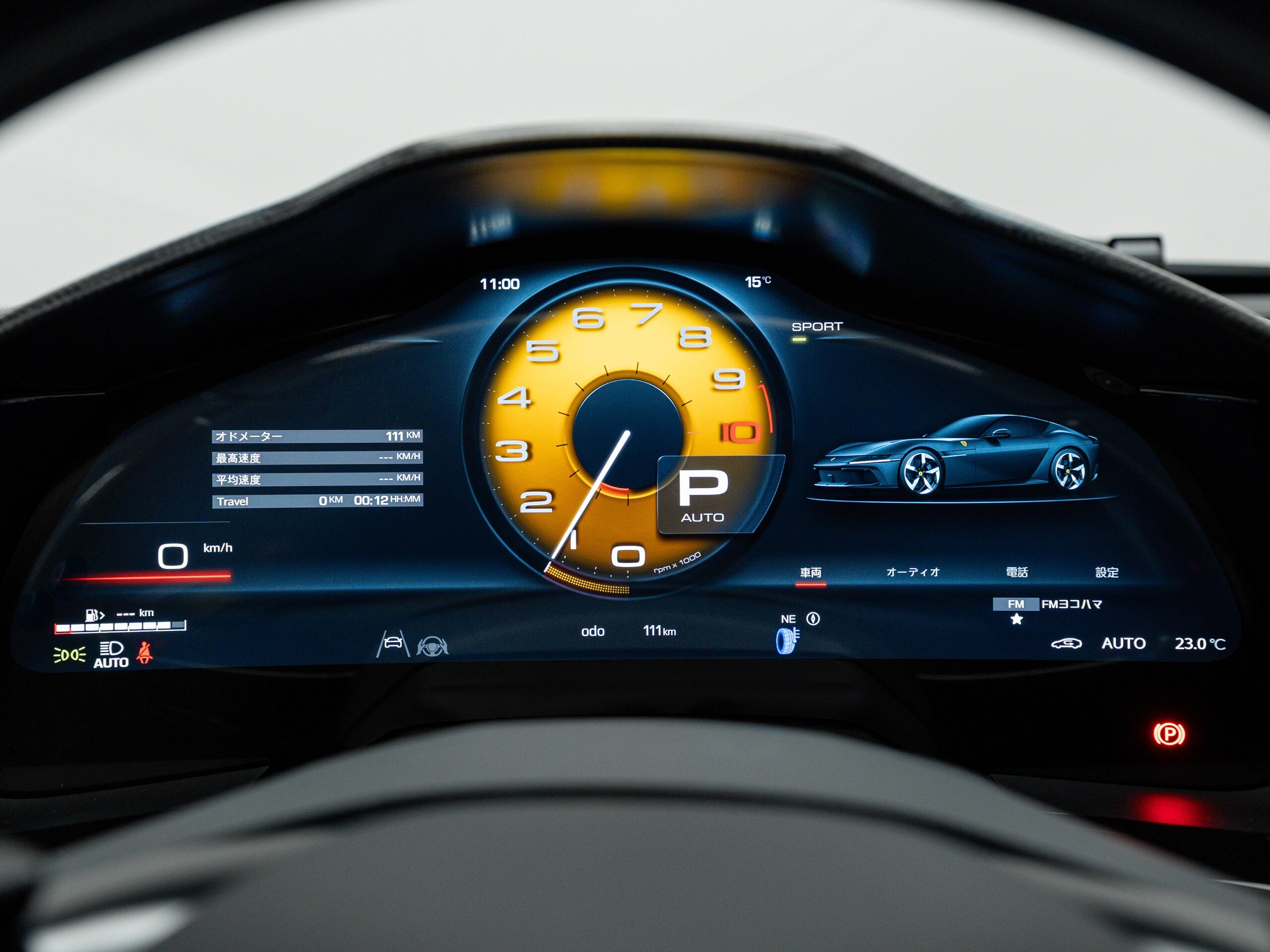 2025 Ferrari 12Cilindri — Photo 11 / 32