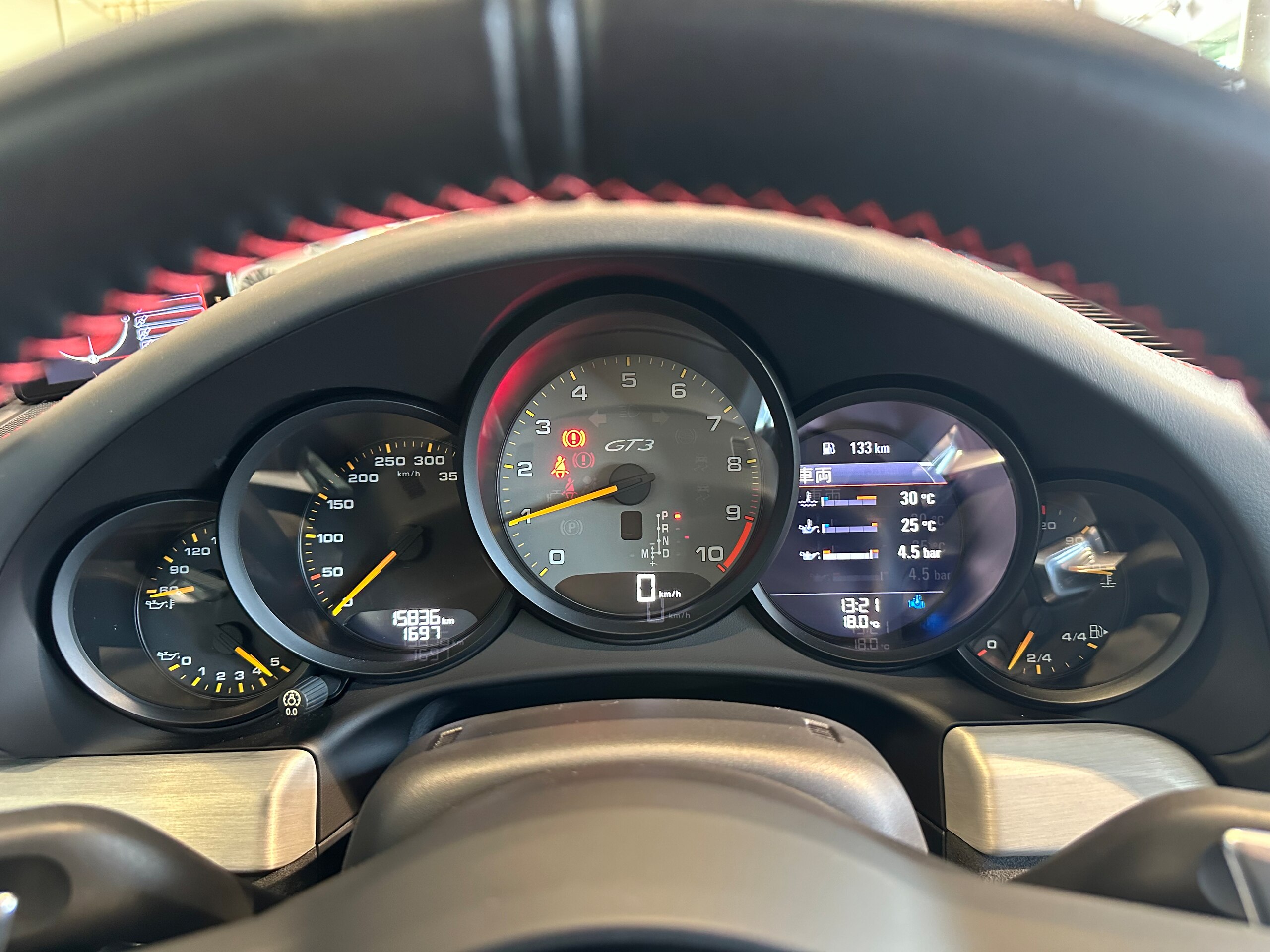2017 Porsche 911 GT3 — Photo 8 / 16