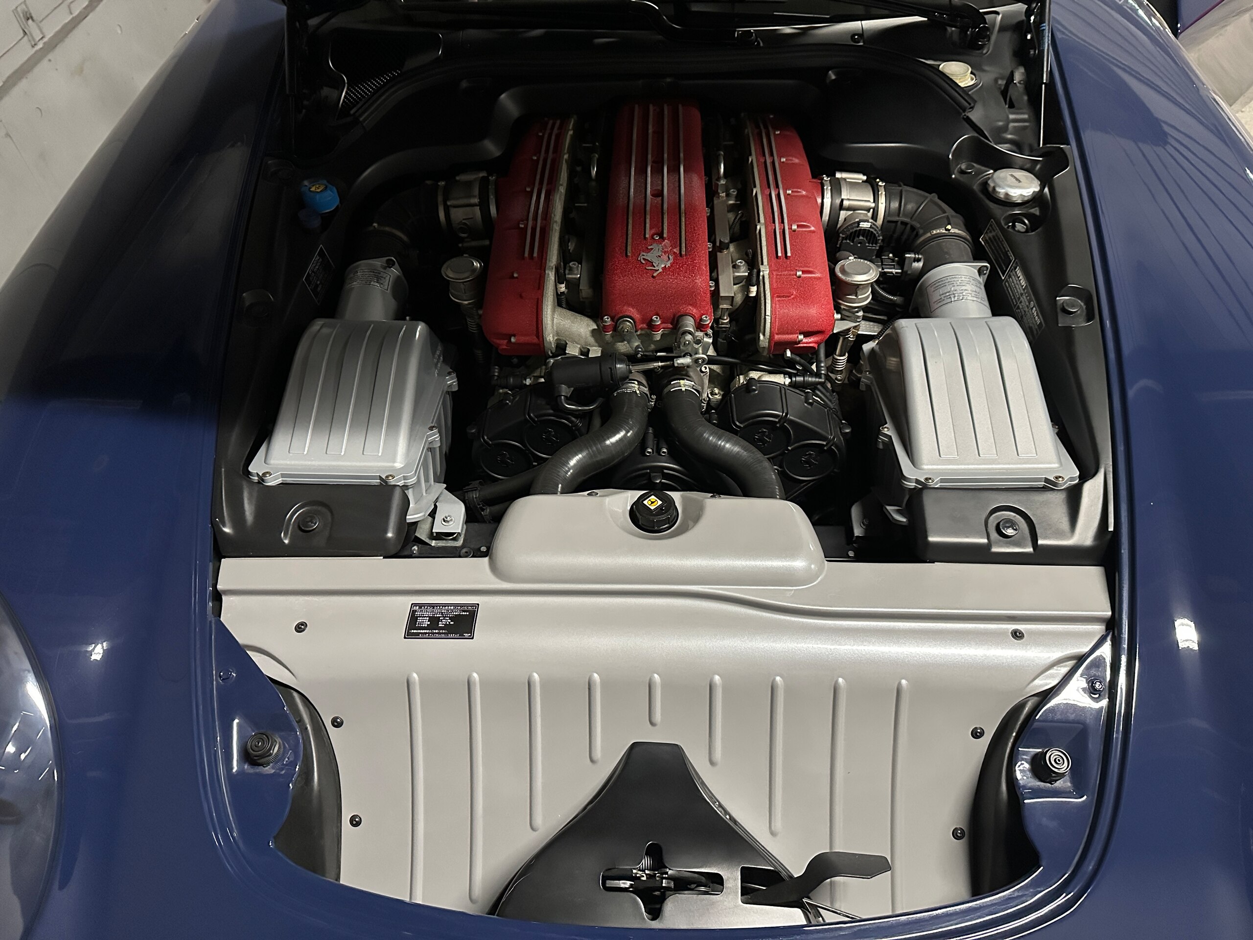 2007 Ferrari 612 Scaglietti — Photo 13 / 14