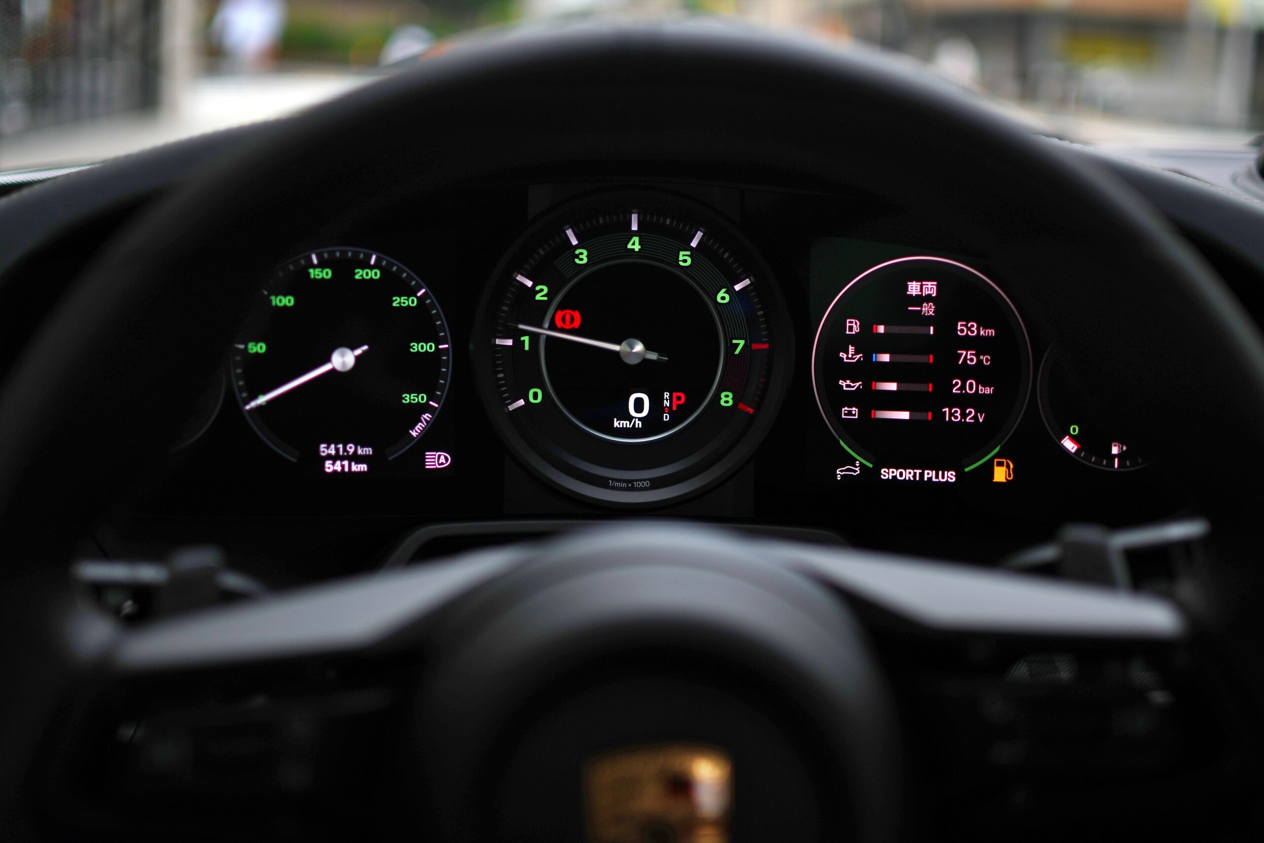 2025 Porsche 911 Turbo — Photo 15 / 44