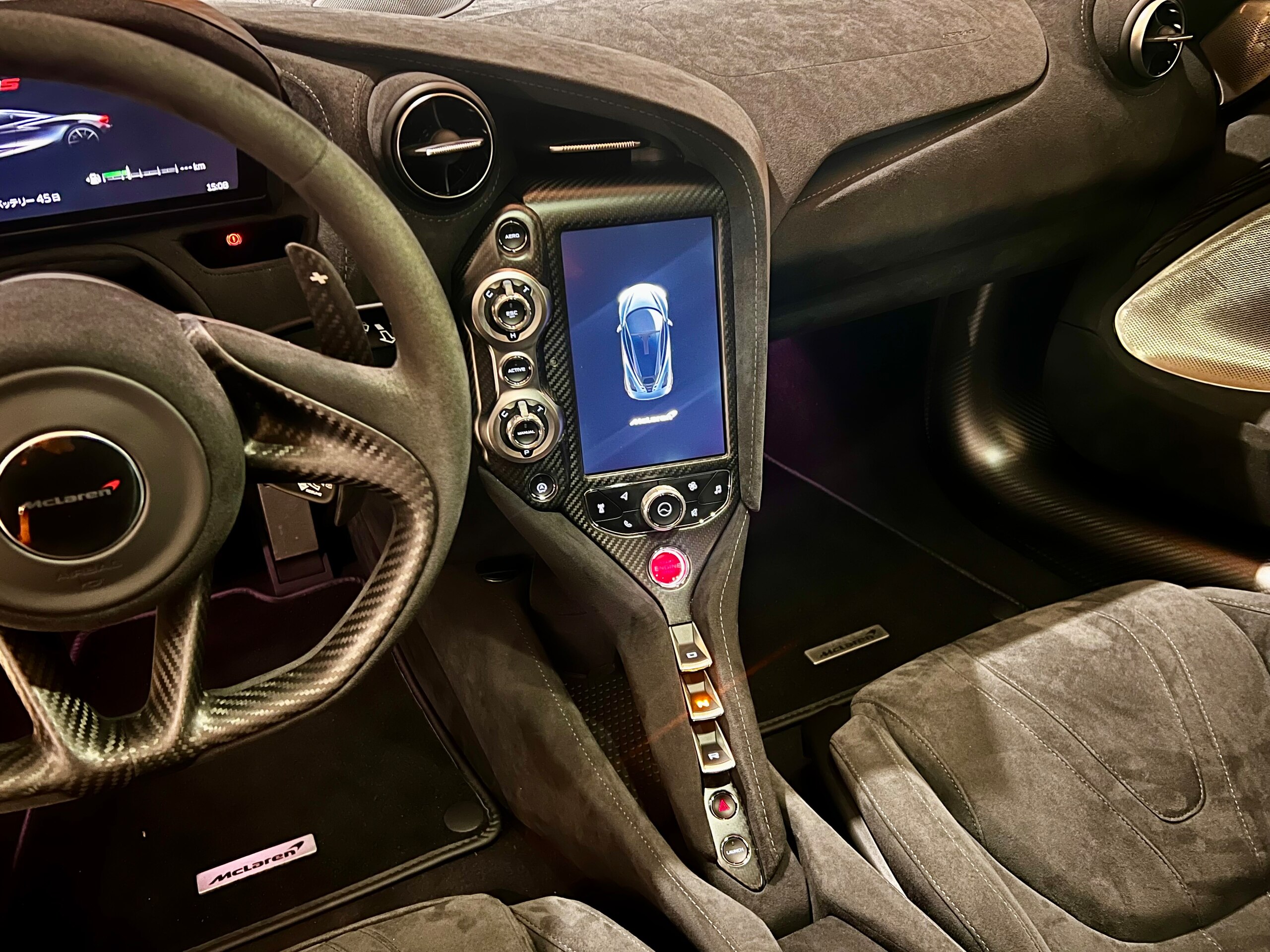 2018 McLaren 720S — Photo 10 / 20