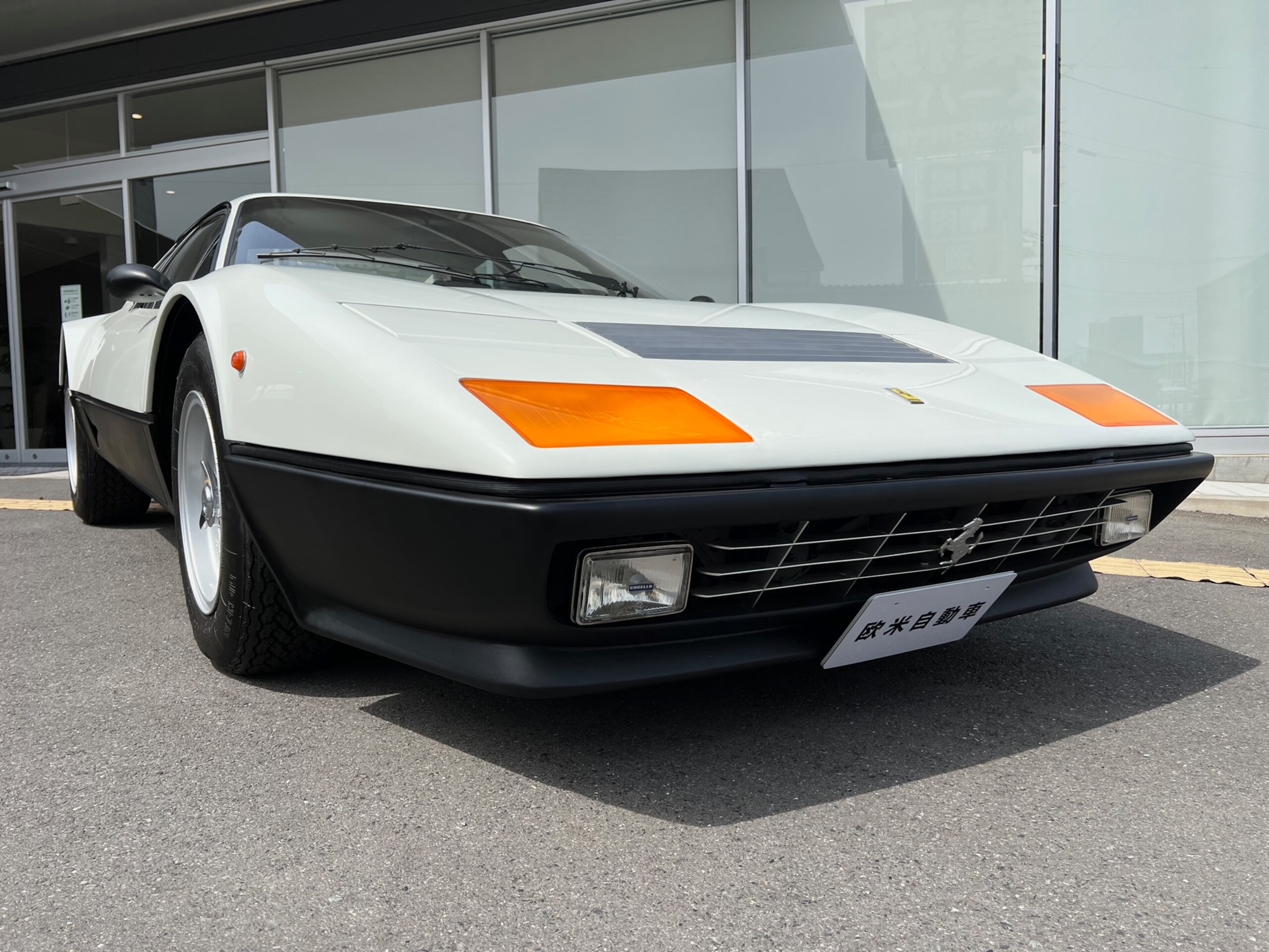 1977 Ferrari 512BB for sale in Japan