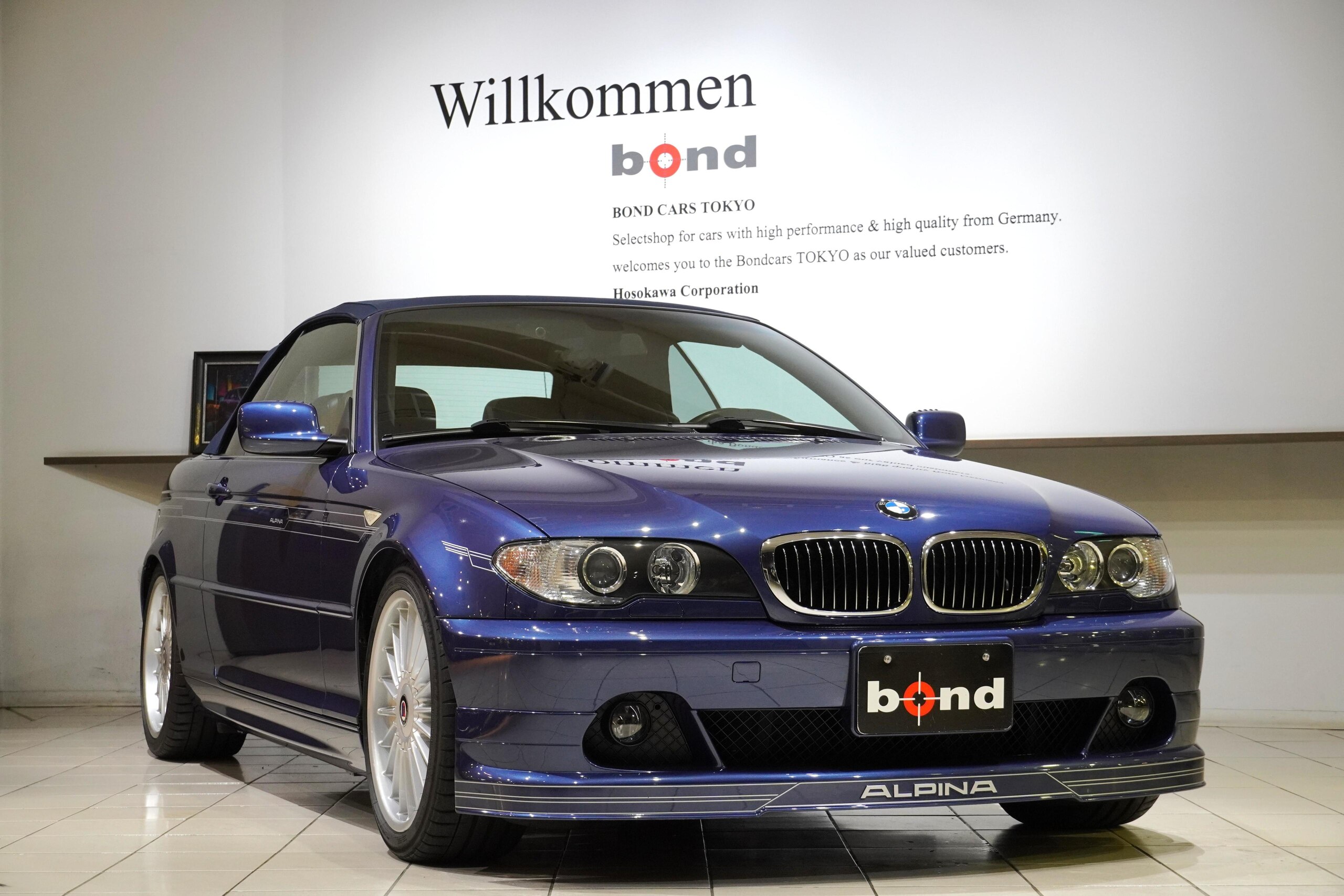 2005 BMW Alpina B3 S Blue Exterior for sale in Japan