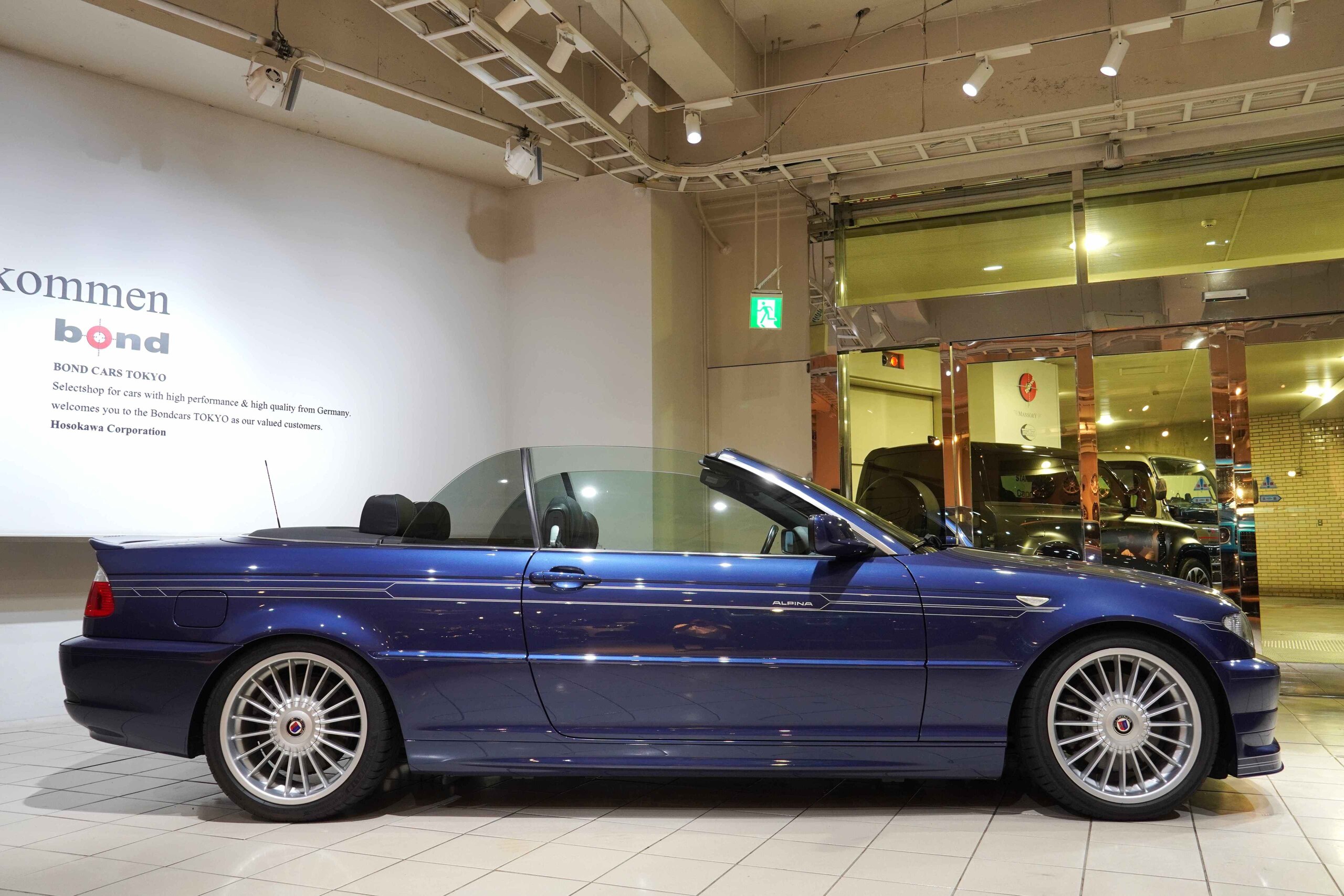 2005 BMW Alpina B3 S — Photo 6 / 39