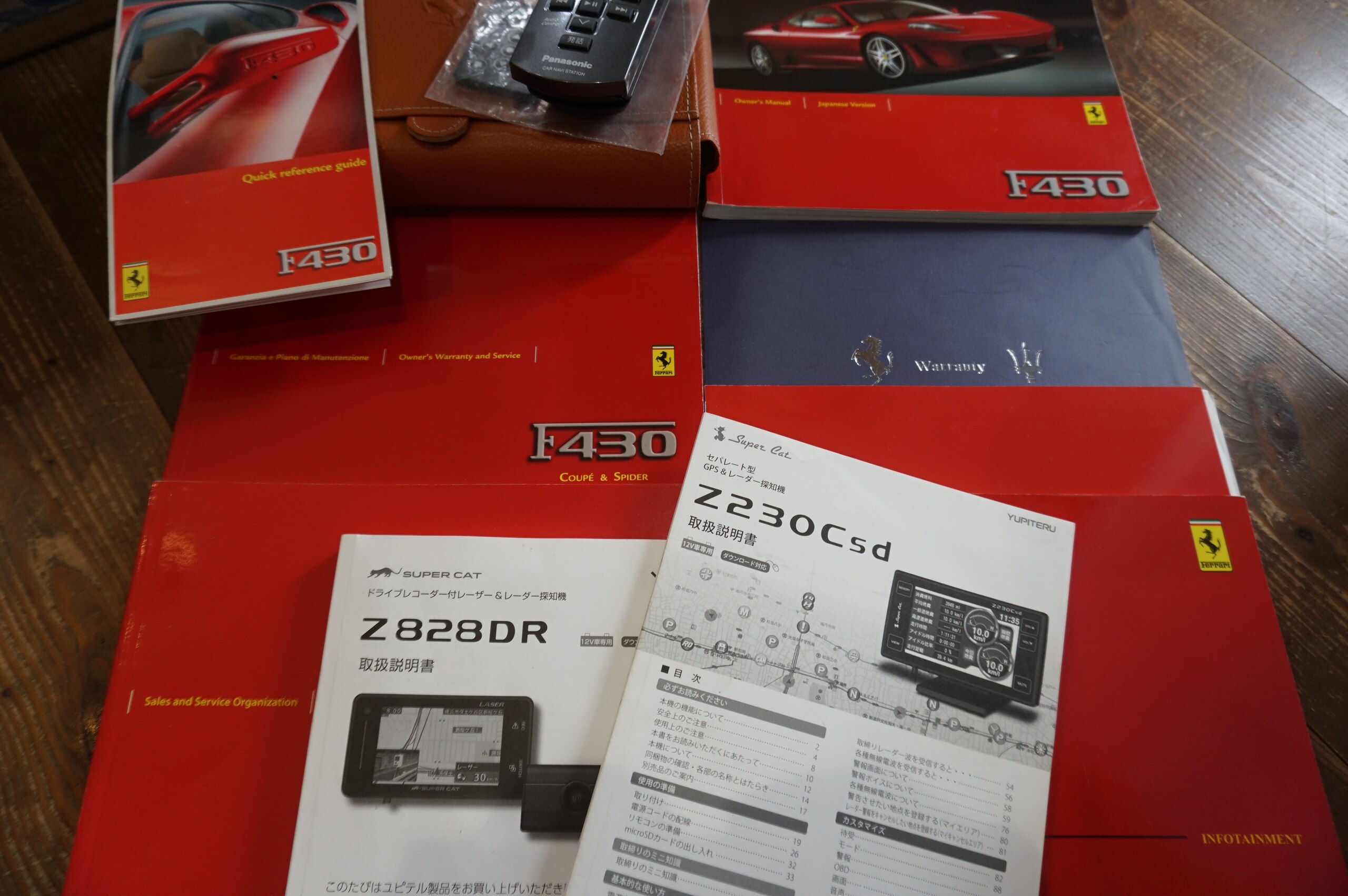 2006 Ferrari F430 — Photo 71 / 71